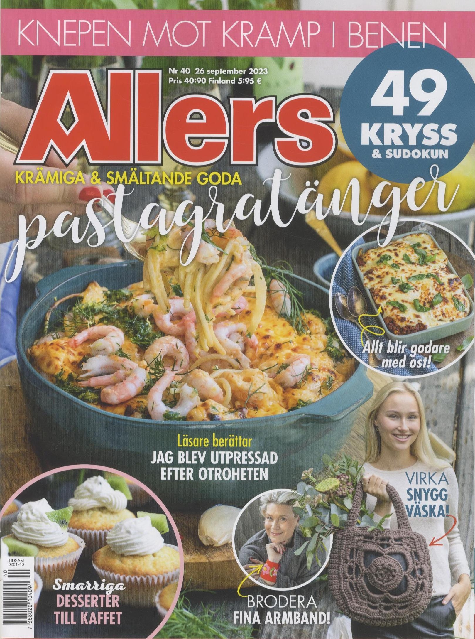 Allers