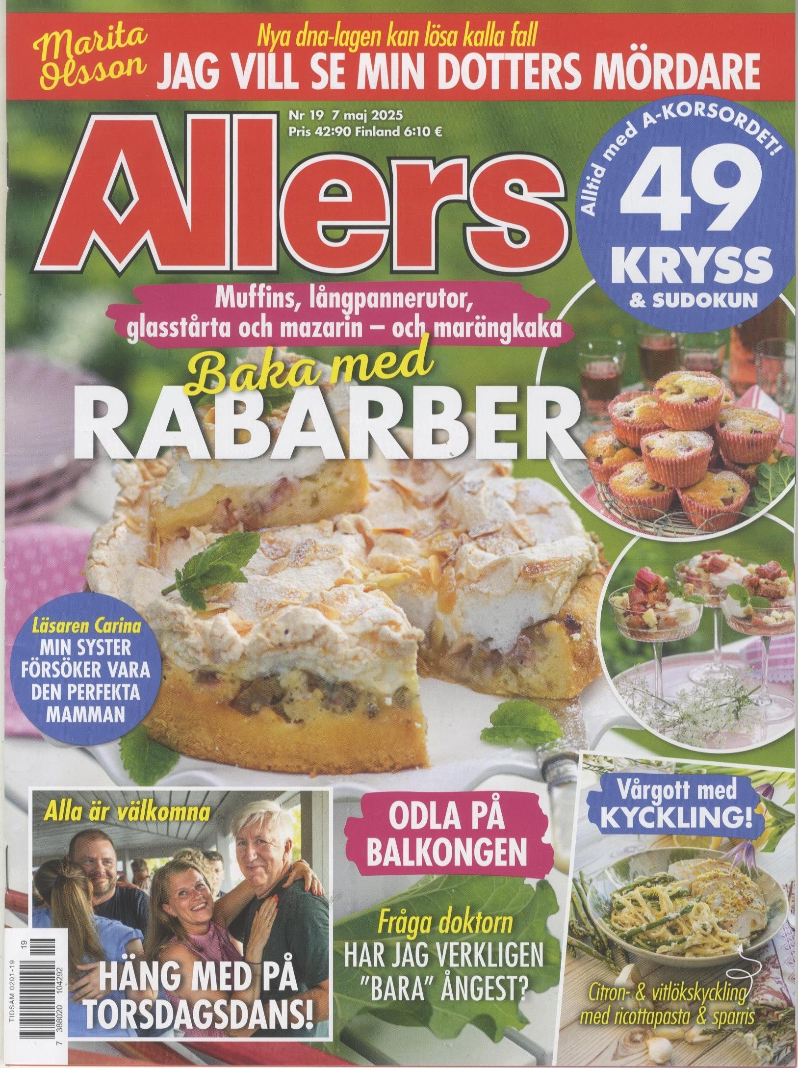 Allers