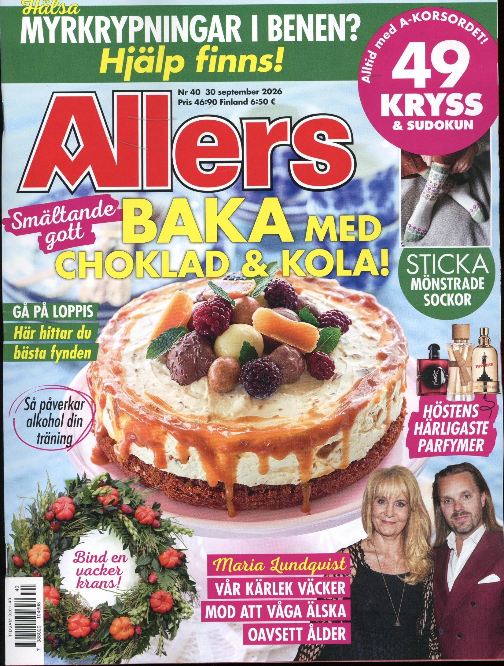 Allers