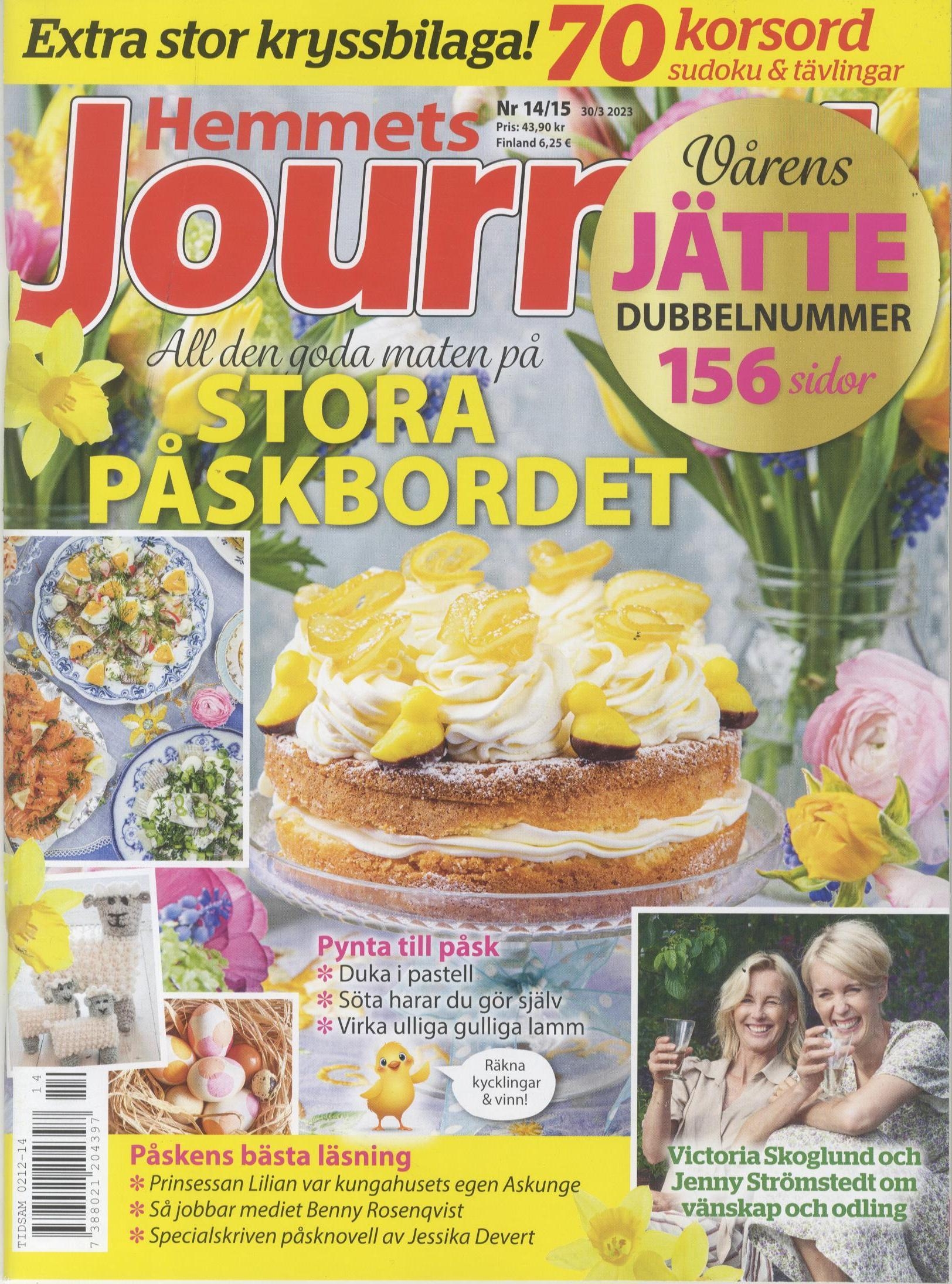 Hemmets Journal dbn