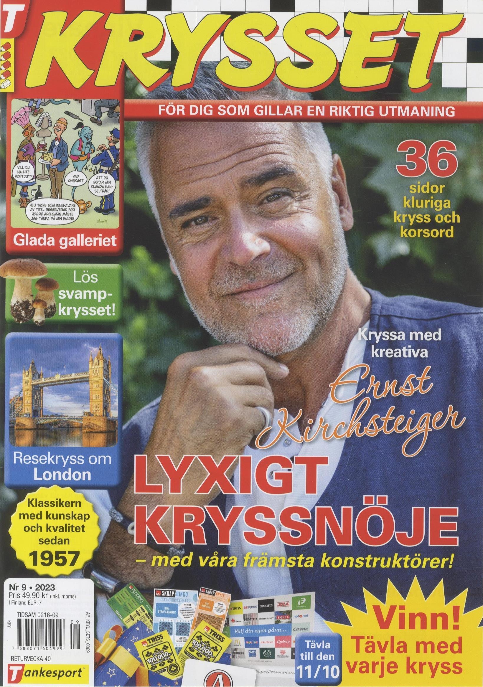 Krysset