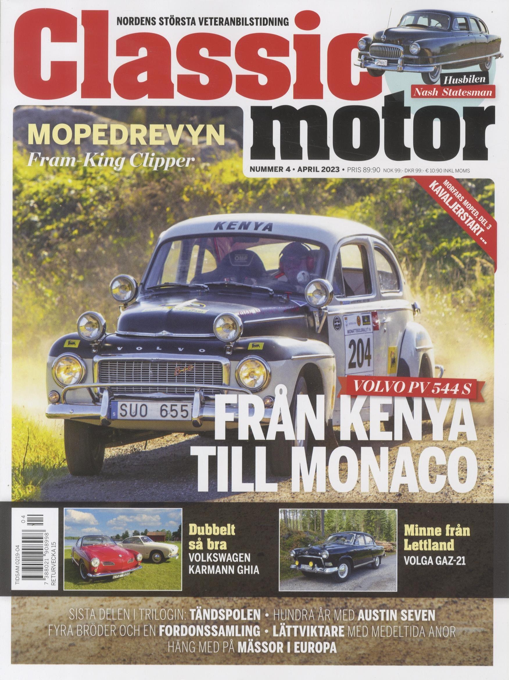 Classic Motor