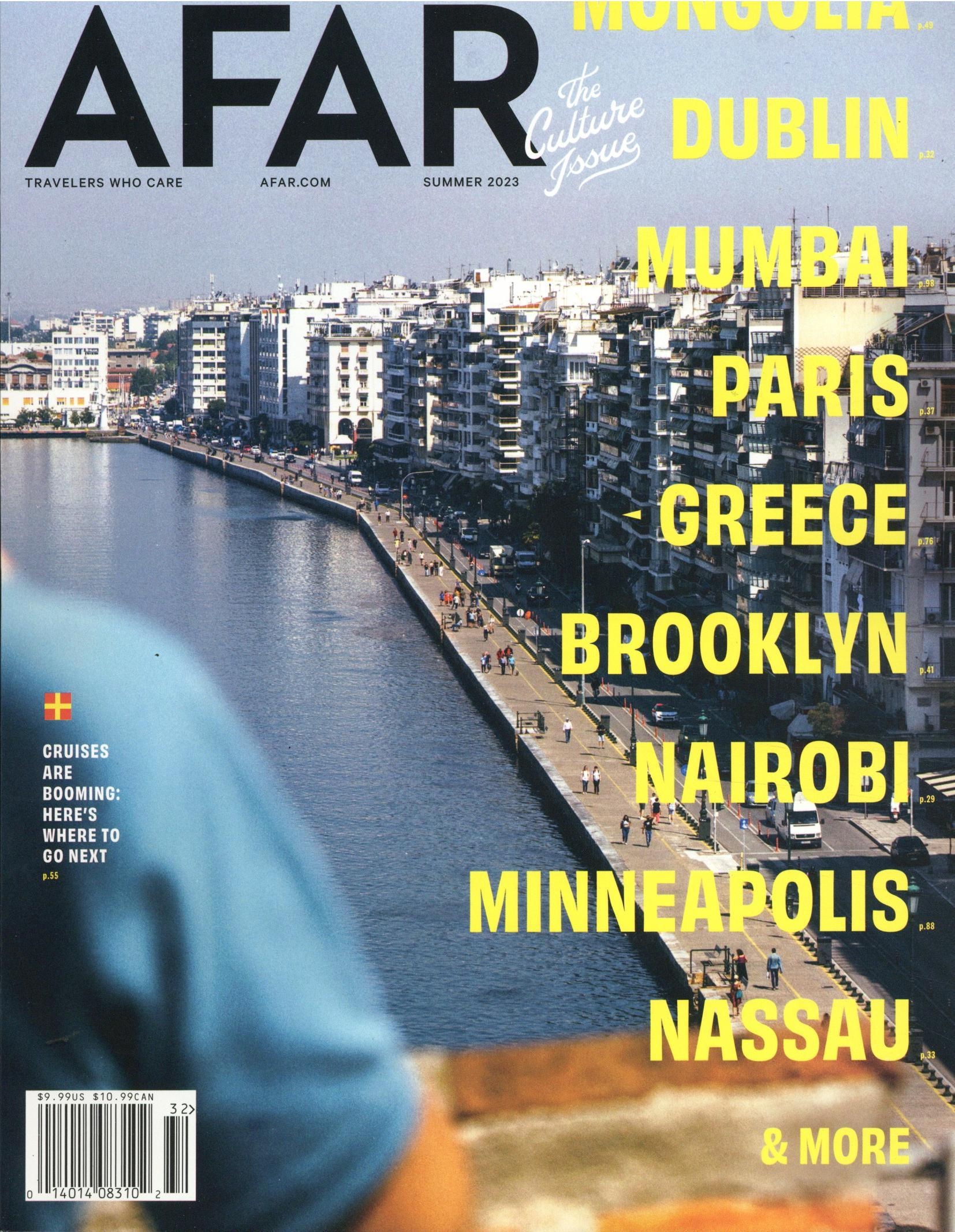 Afar Magazine
