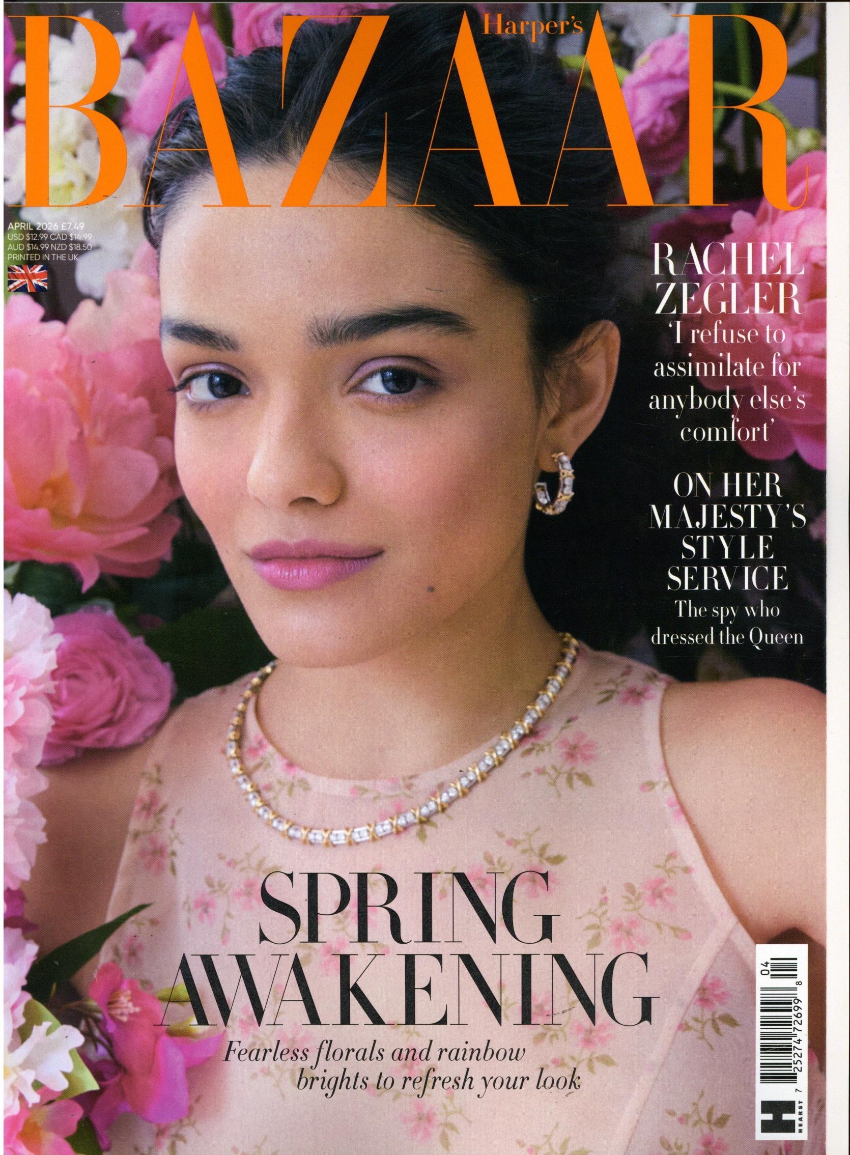 Harpers Bazaar (UK)