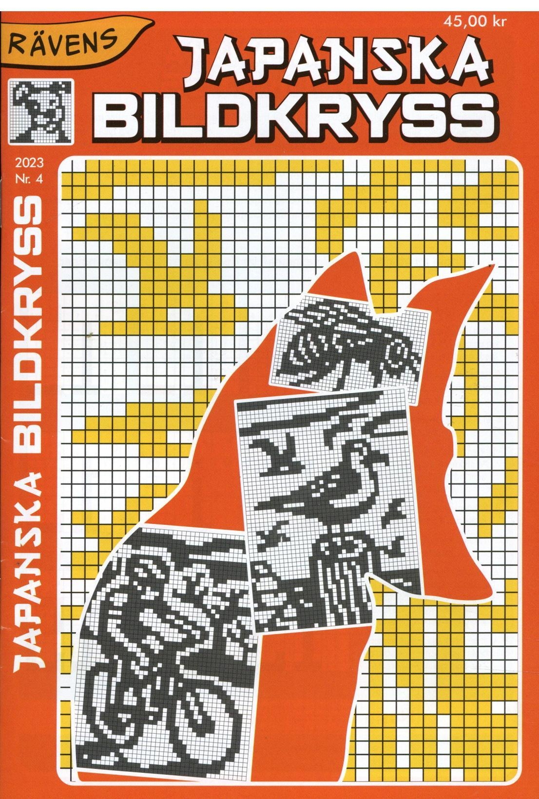 Rävens Japanska Bildpus