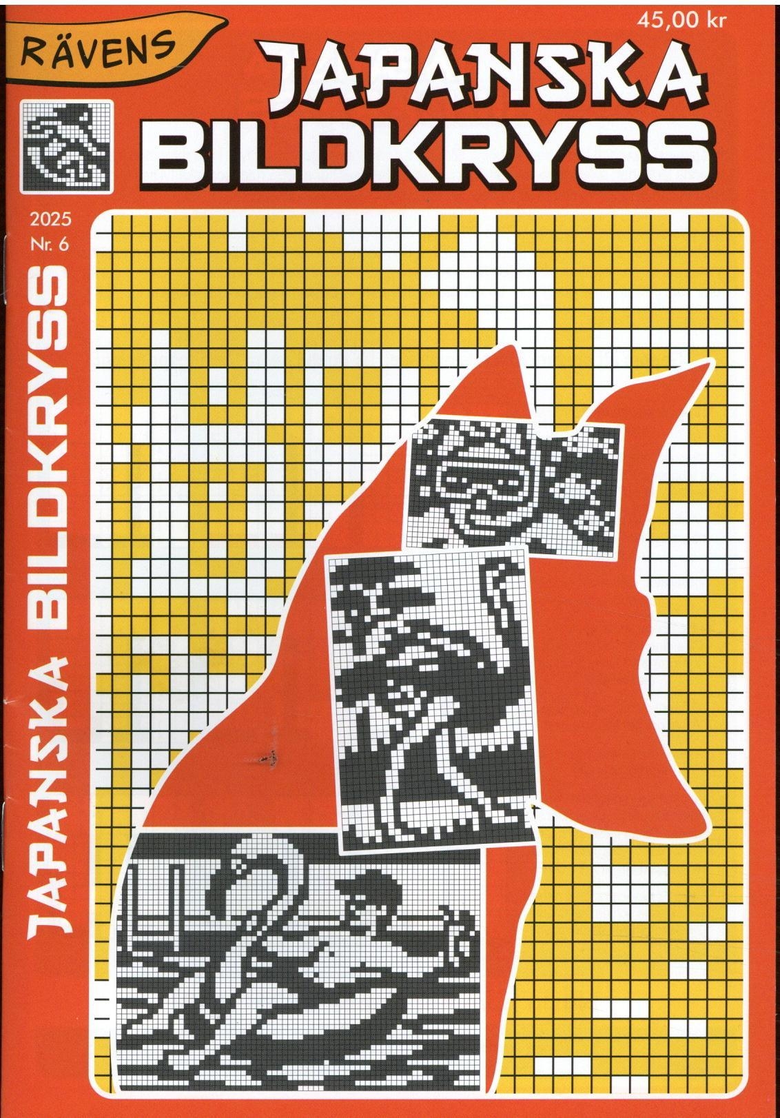 Rävens Japanska Bildpus
