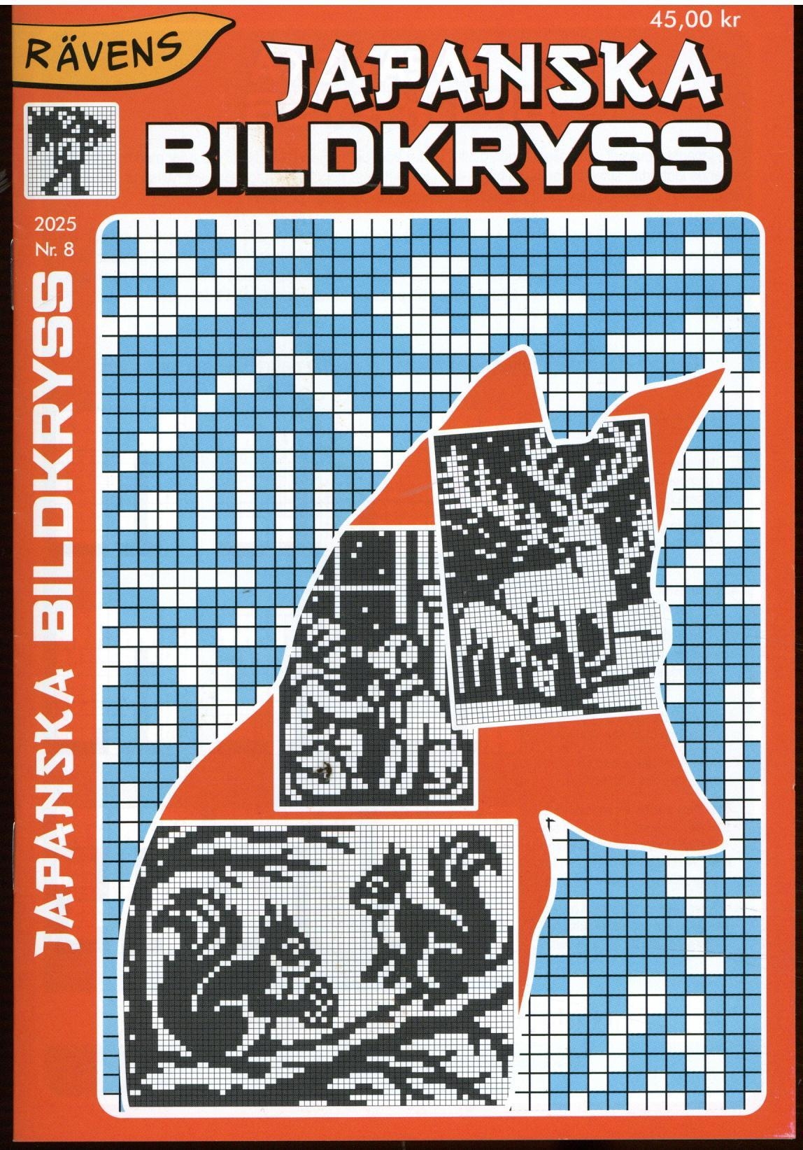 Rävens Japanska Bildpus