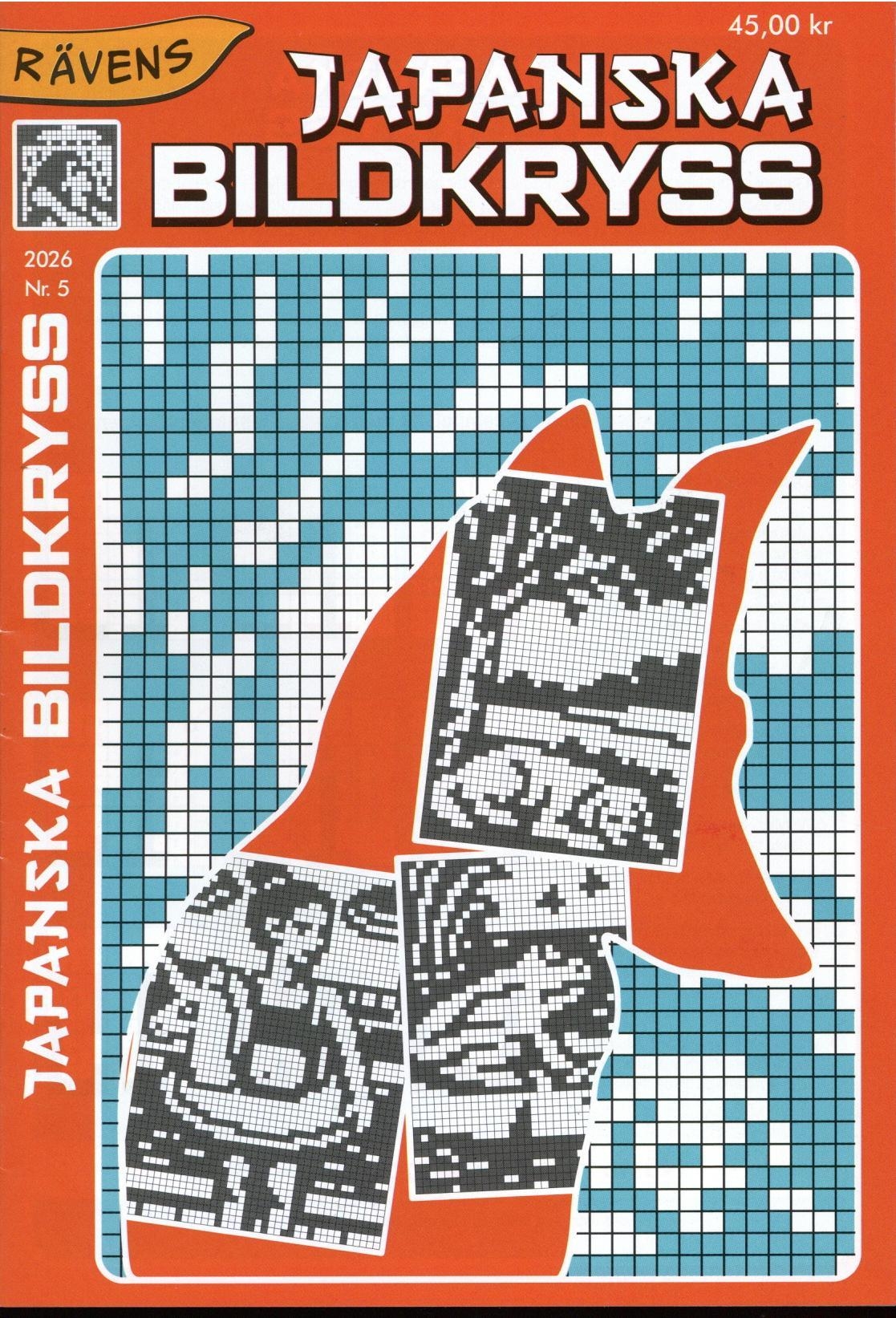 Rävens Japanska Bildpus