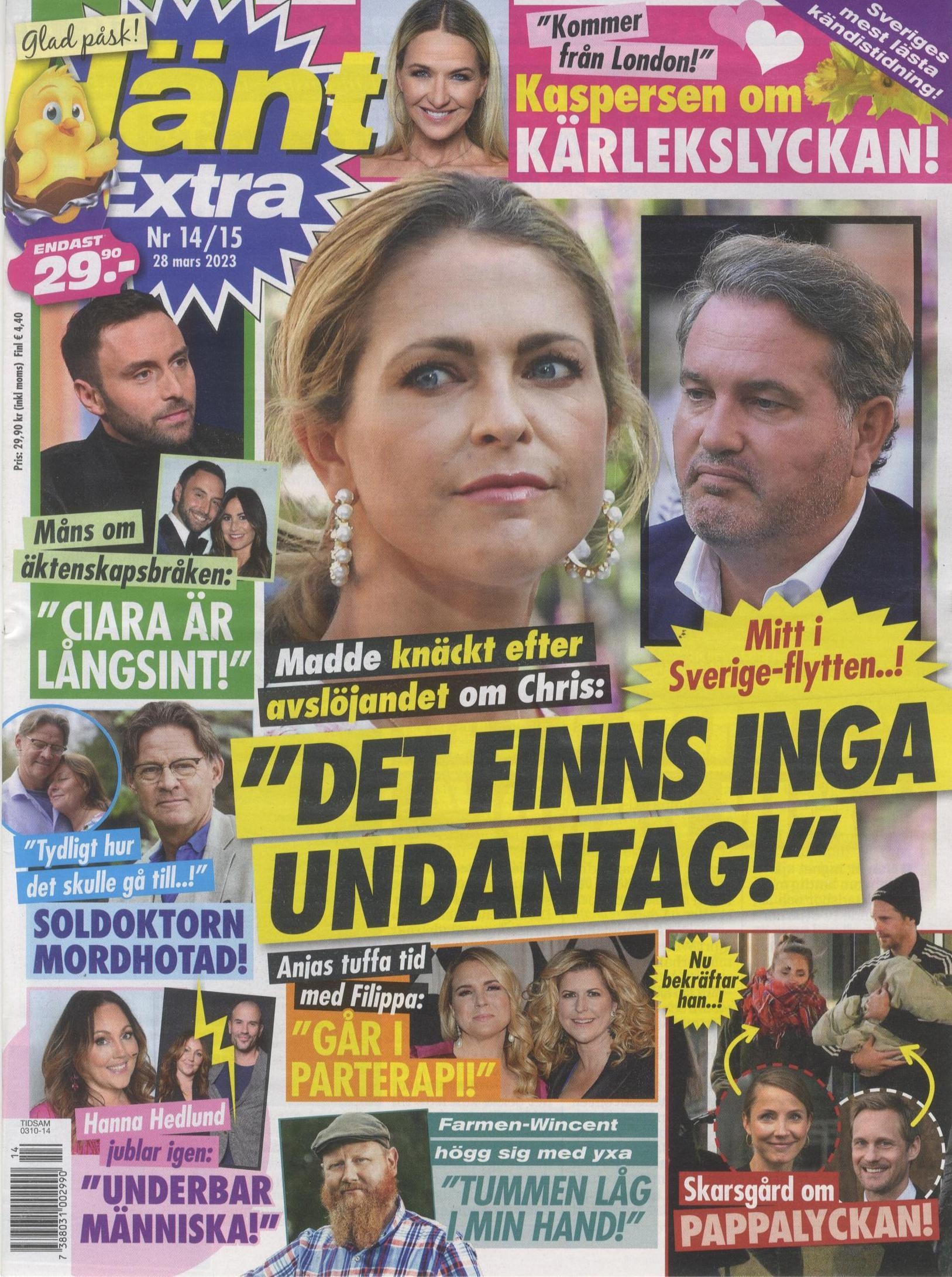 Hänt Extra dbn