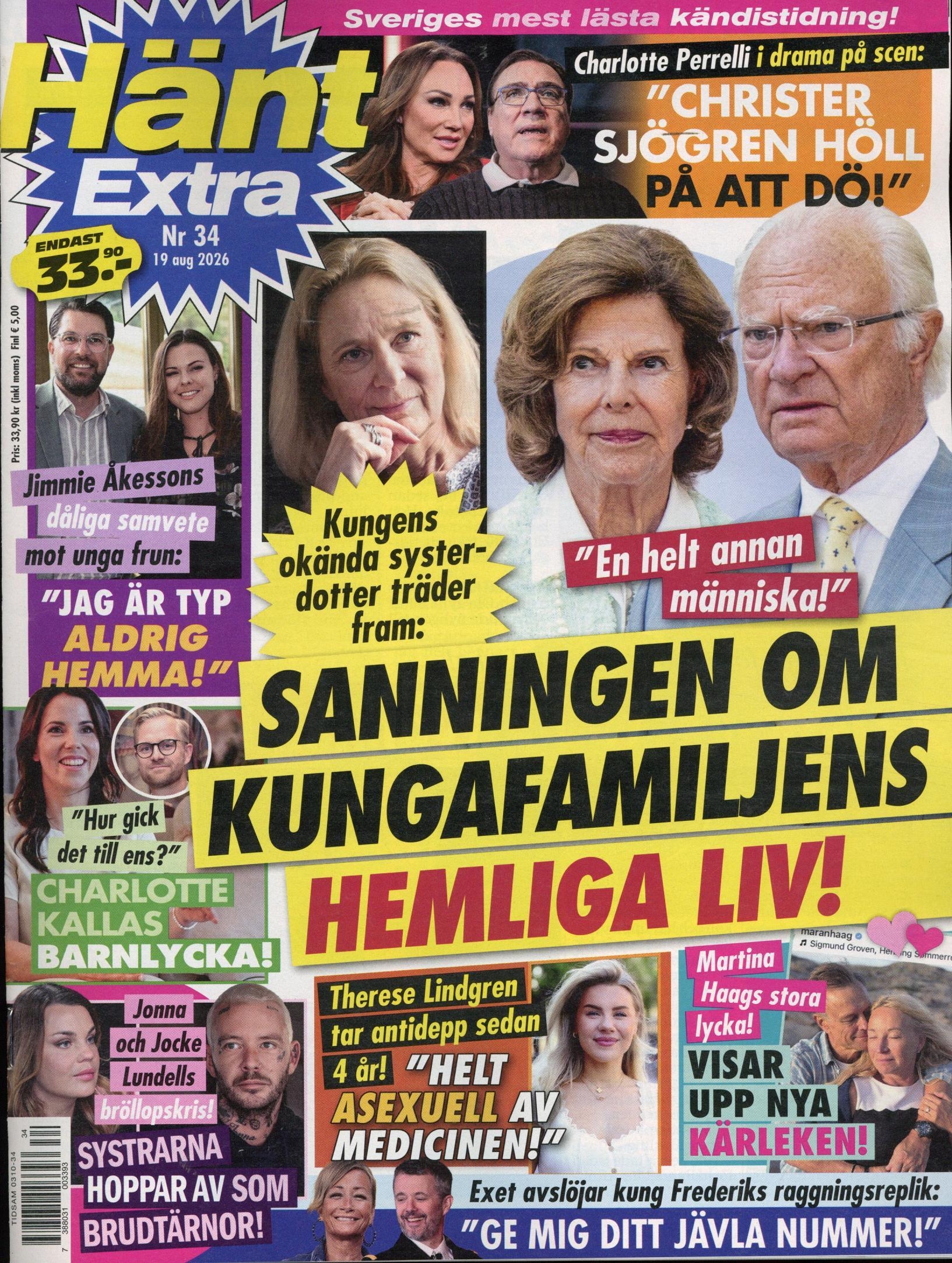 Hänt Extra
