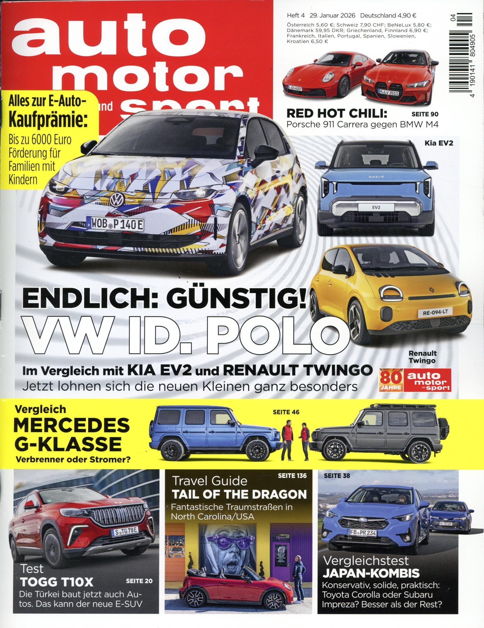 Auto Motor & Sport (DE)