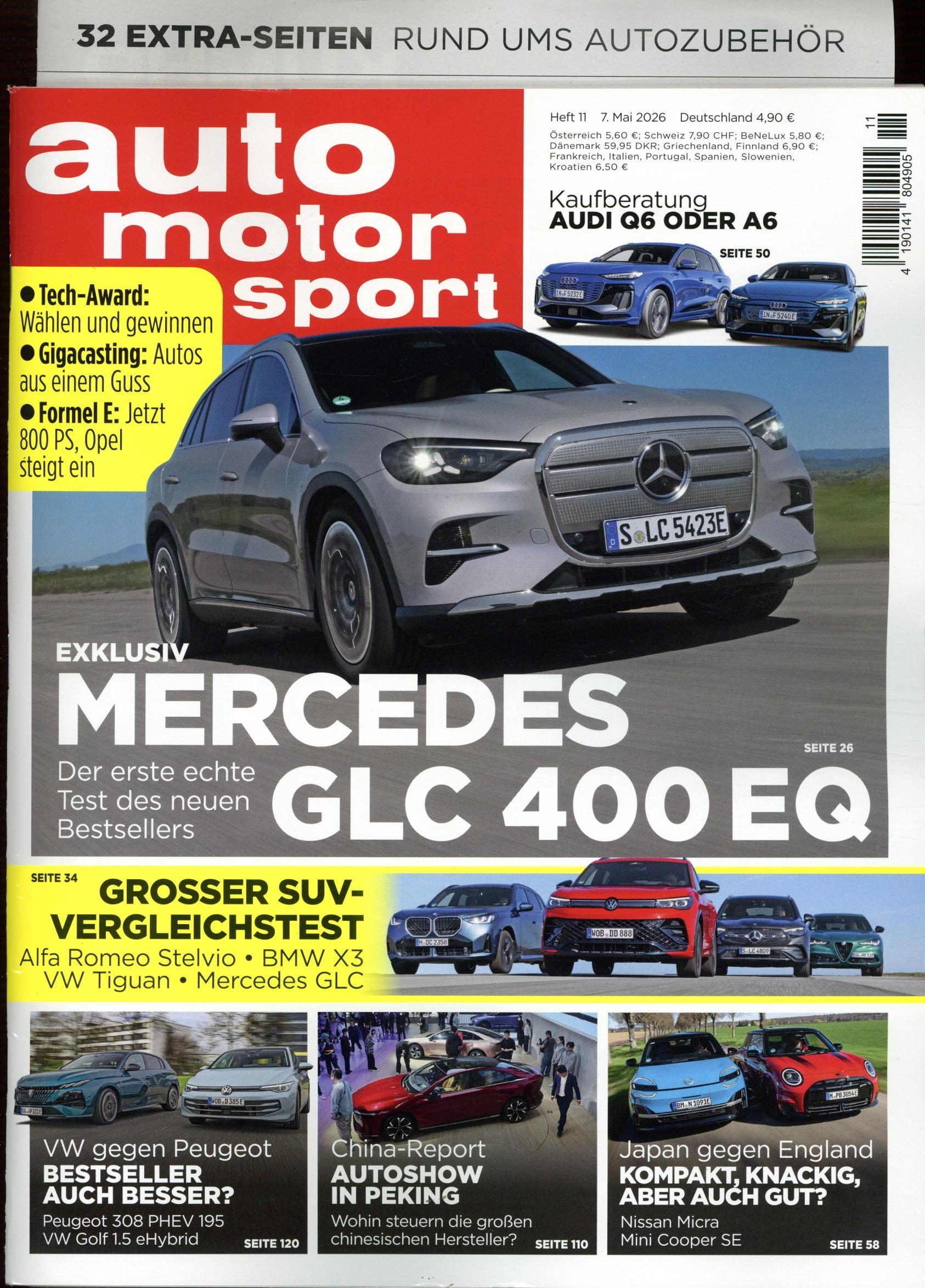 Auto Motor & Sport (DE)
