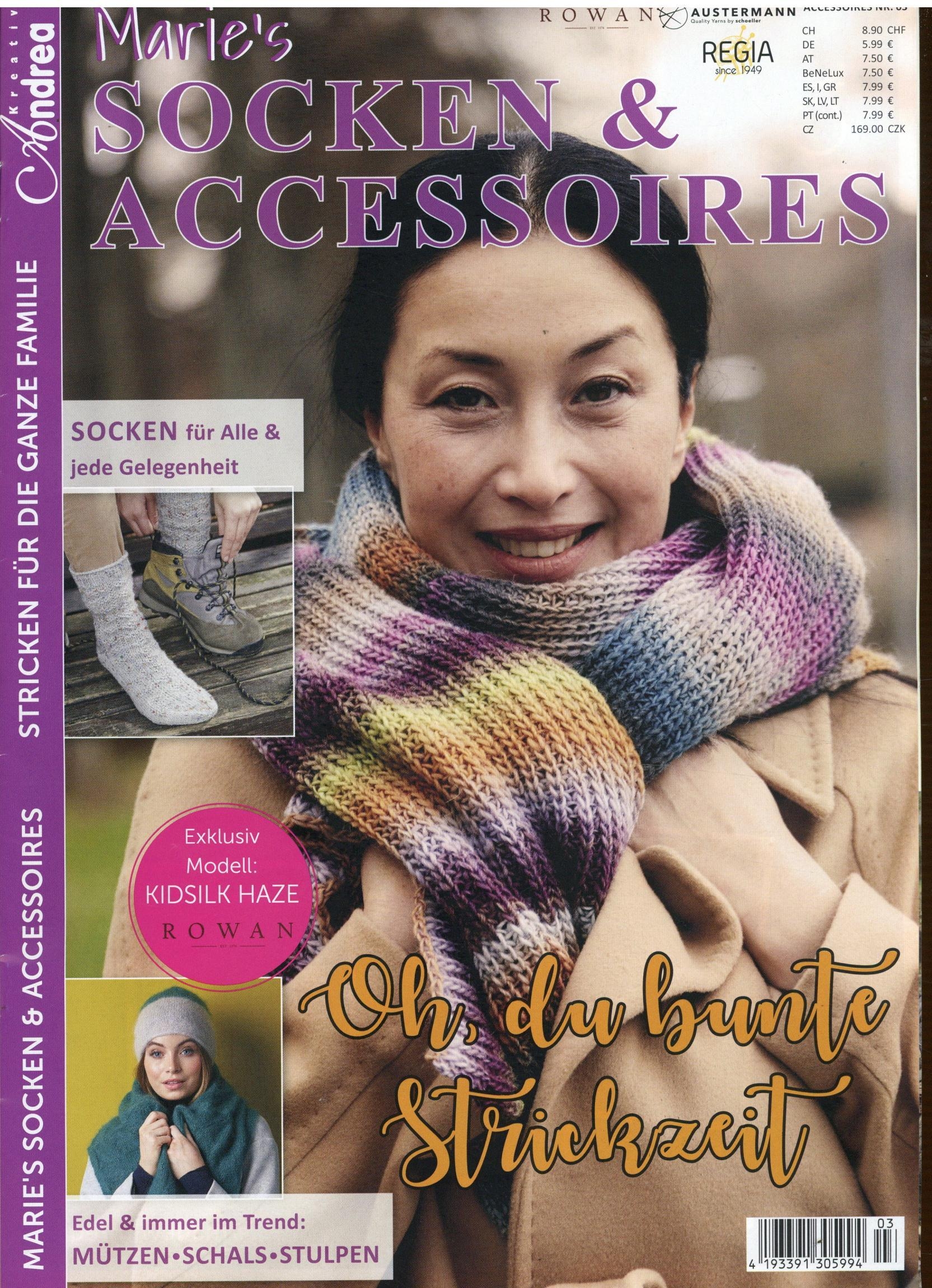 Maries Socken & Asecc