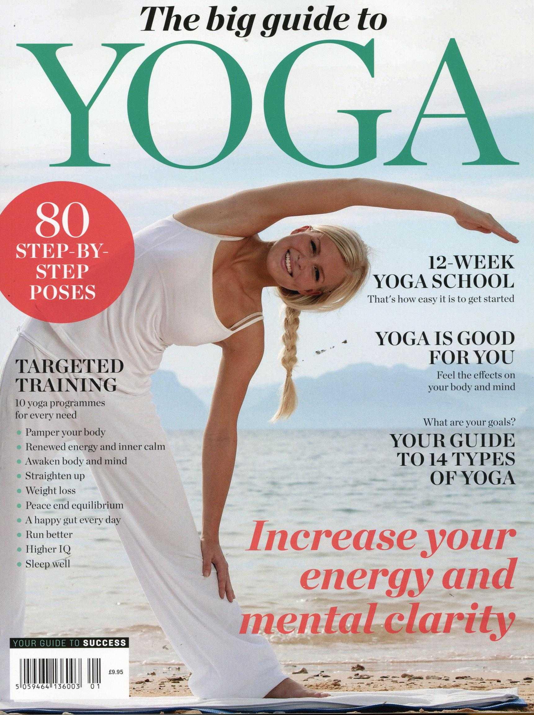 The Big Guid to Yoga