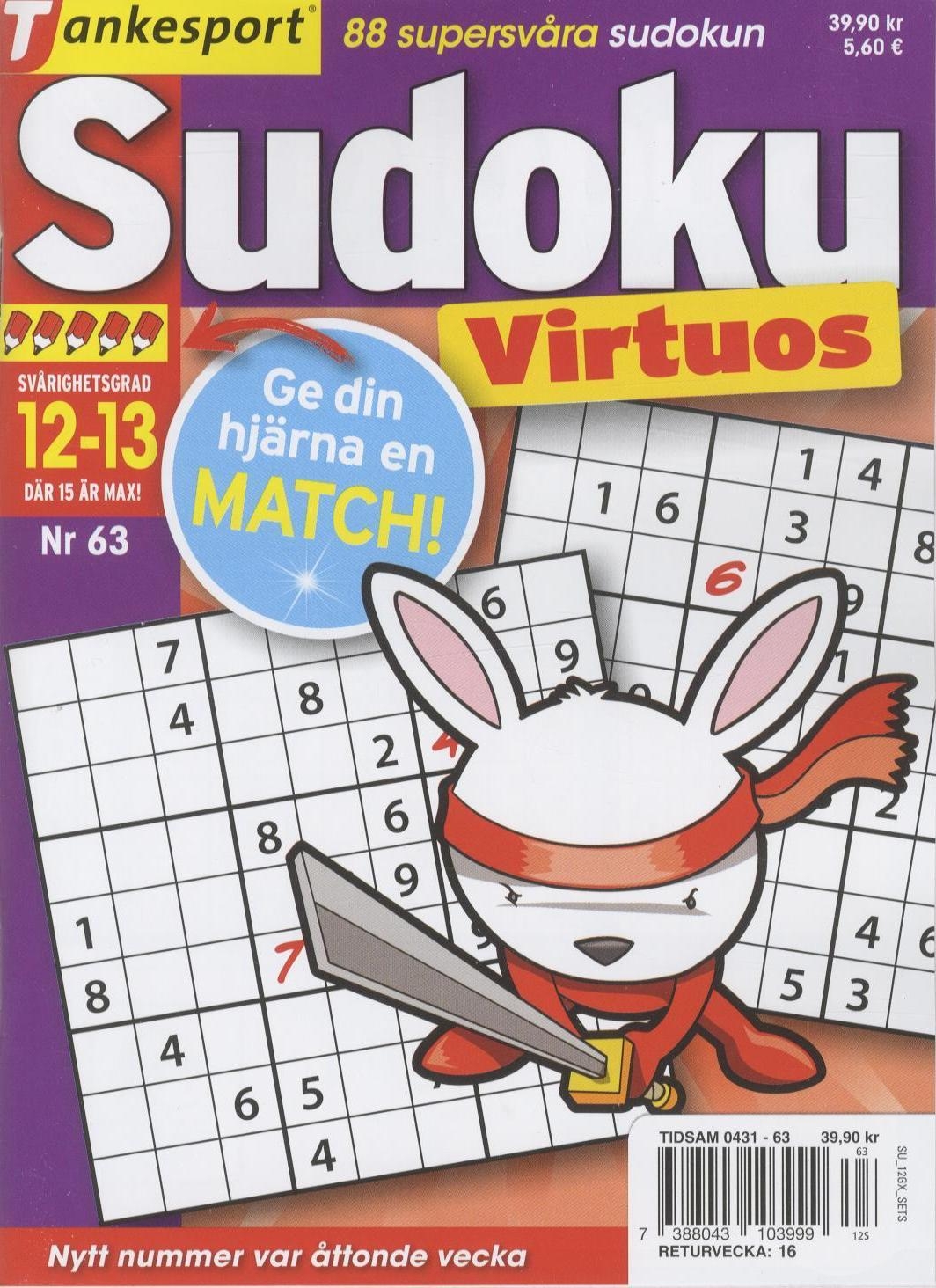 TS Virtuos