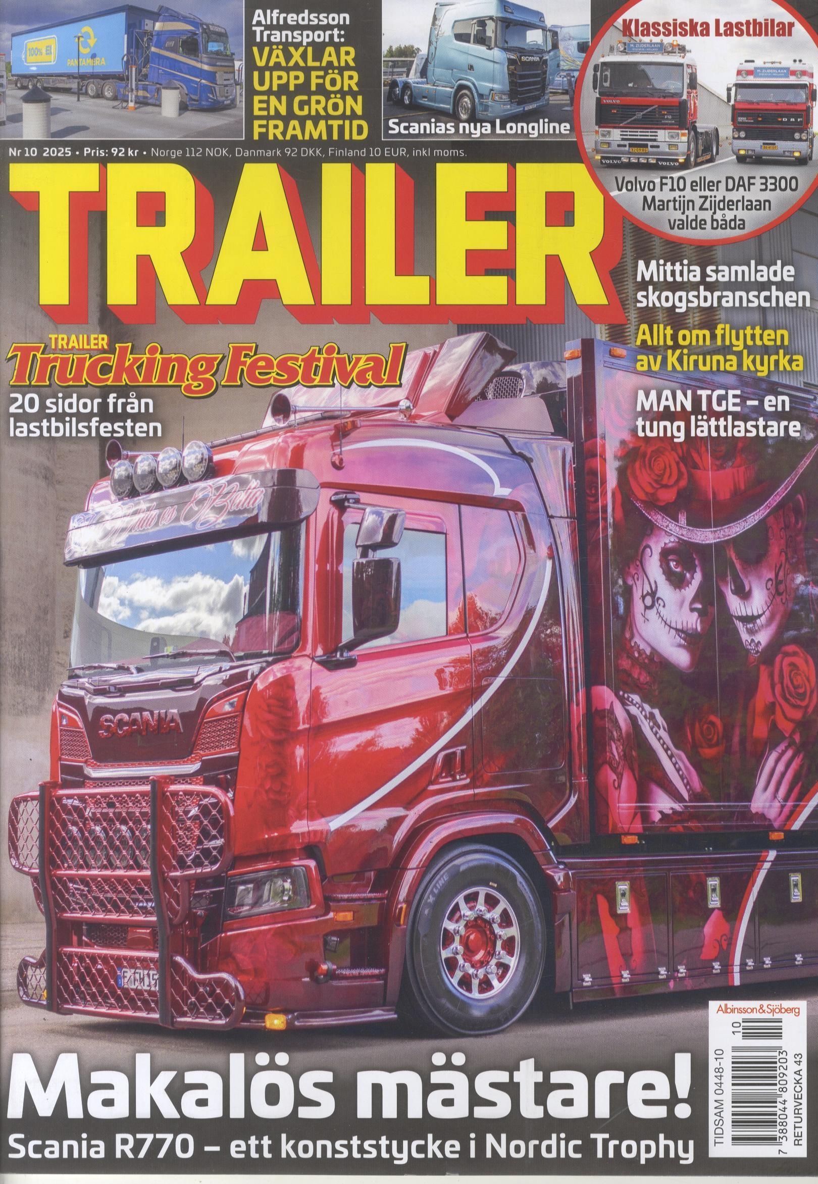 Trailer