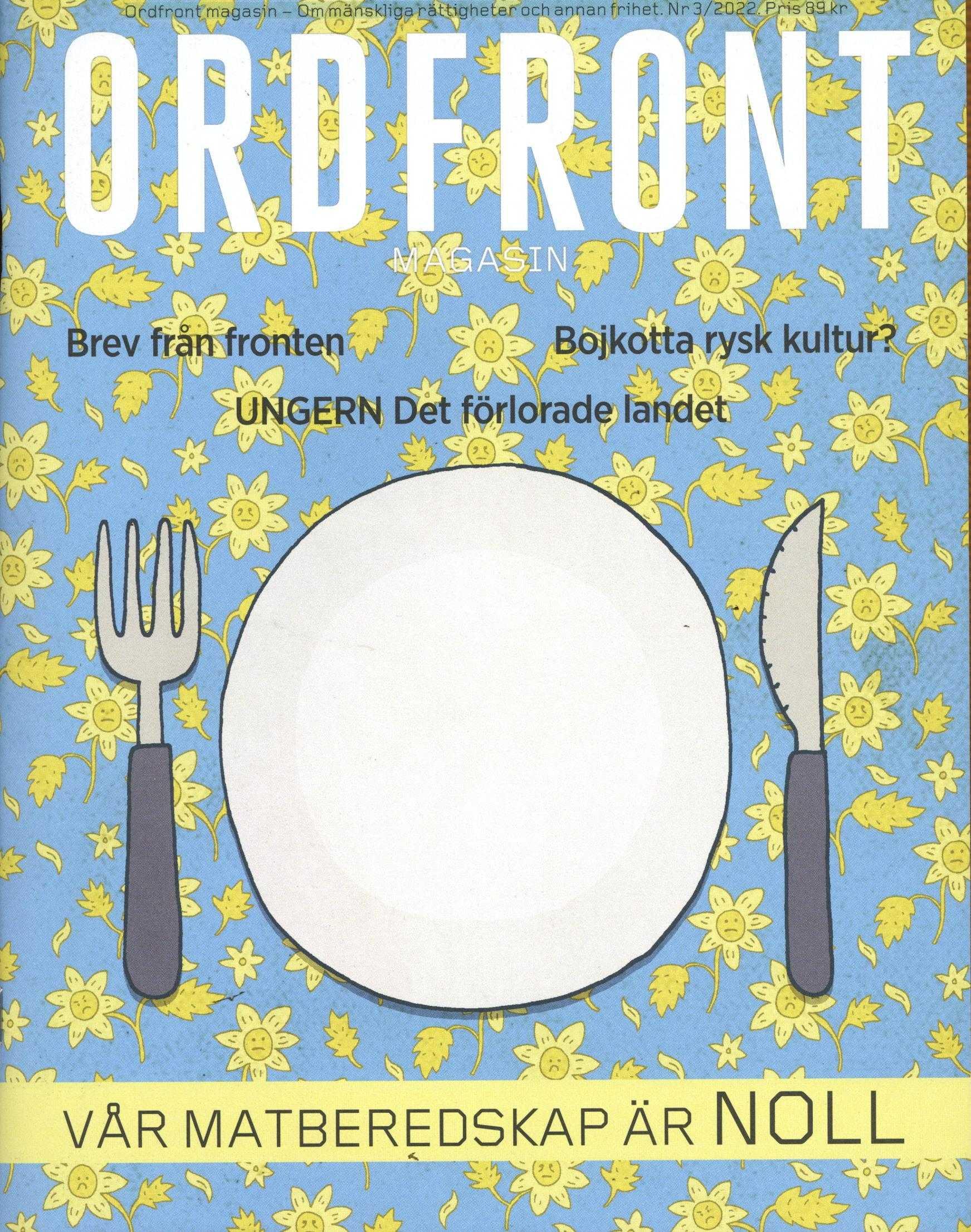 Ordfront Magasin
