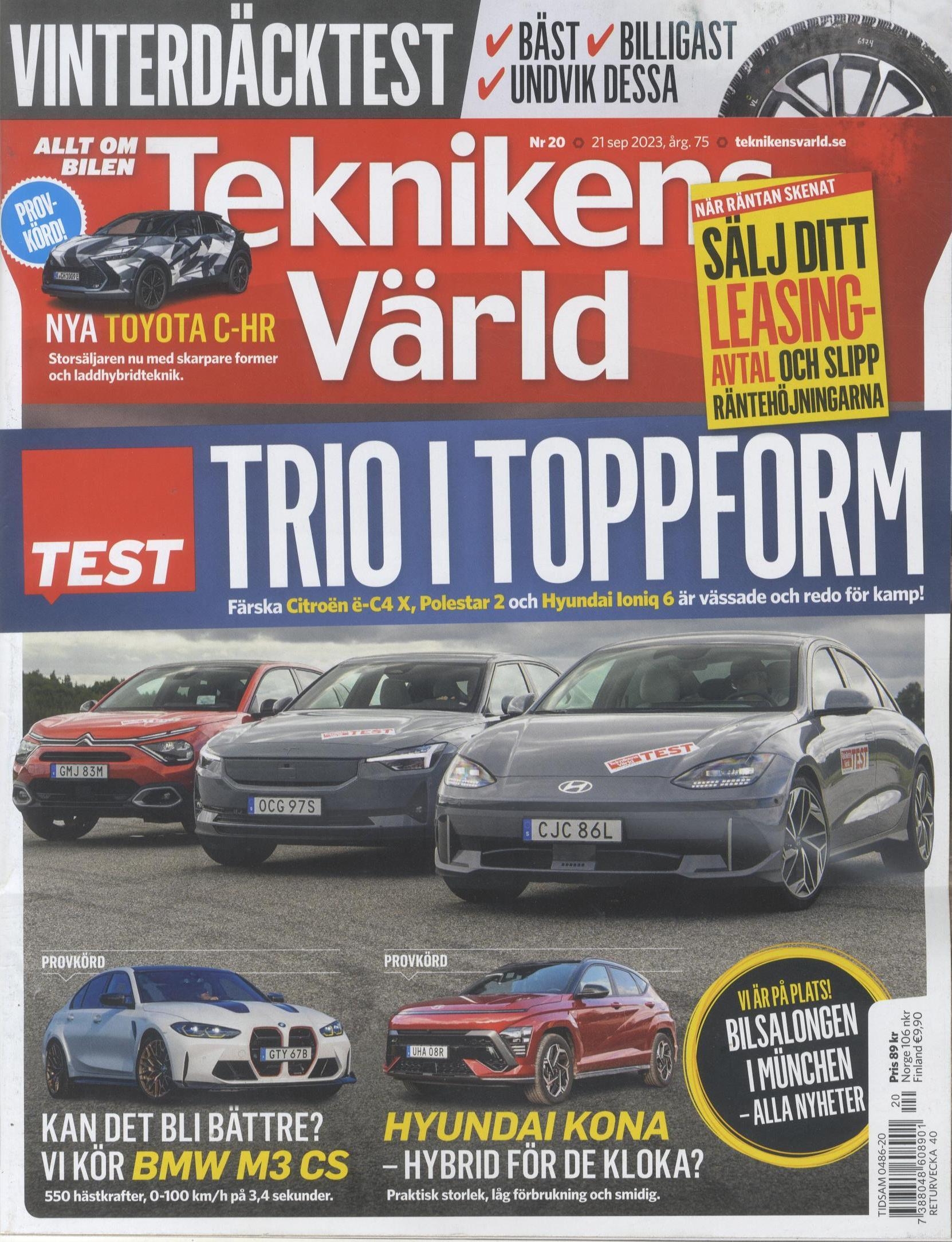 Teknikens Värld