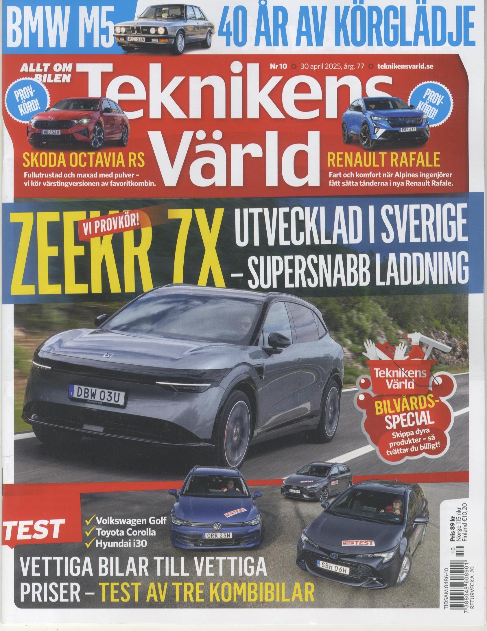 Teknikens Värld