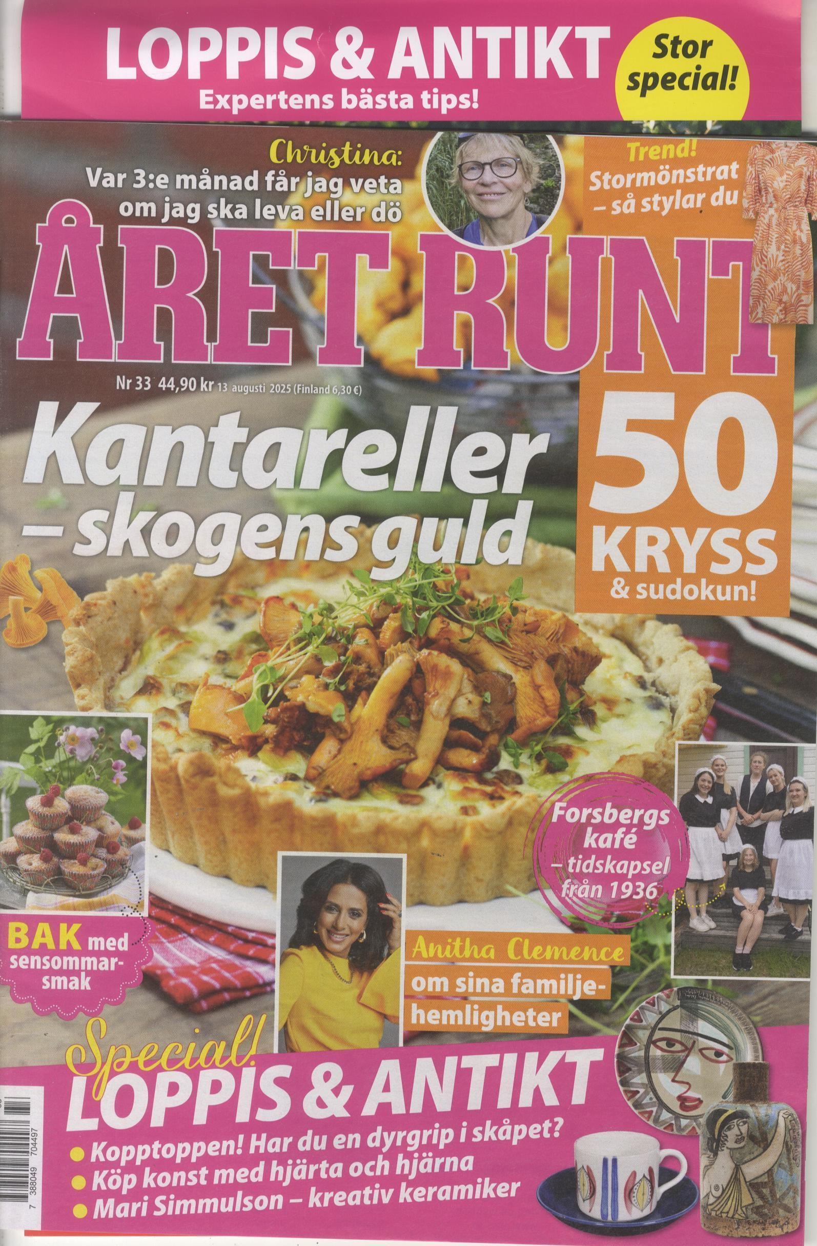 Året Runt