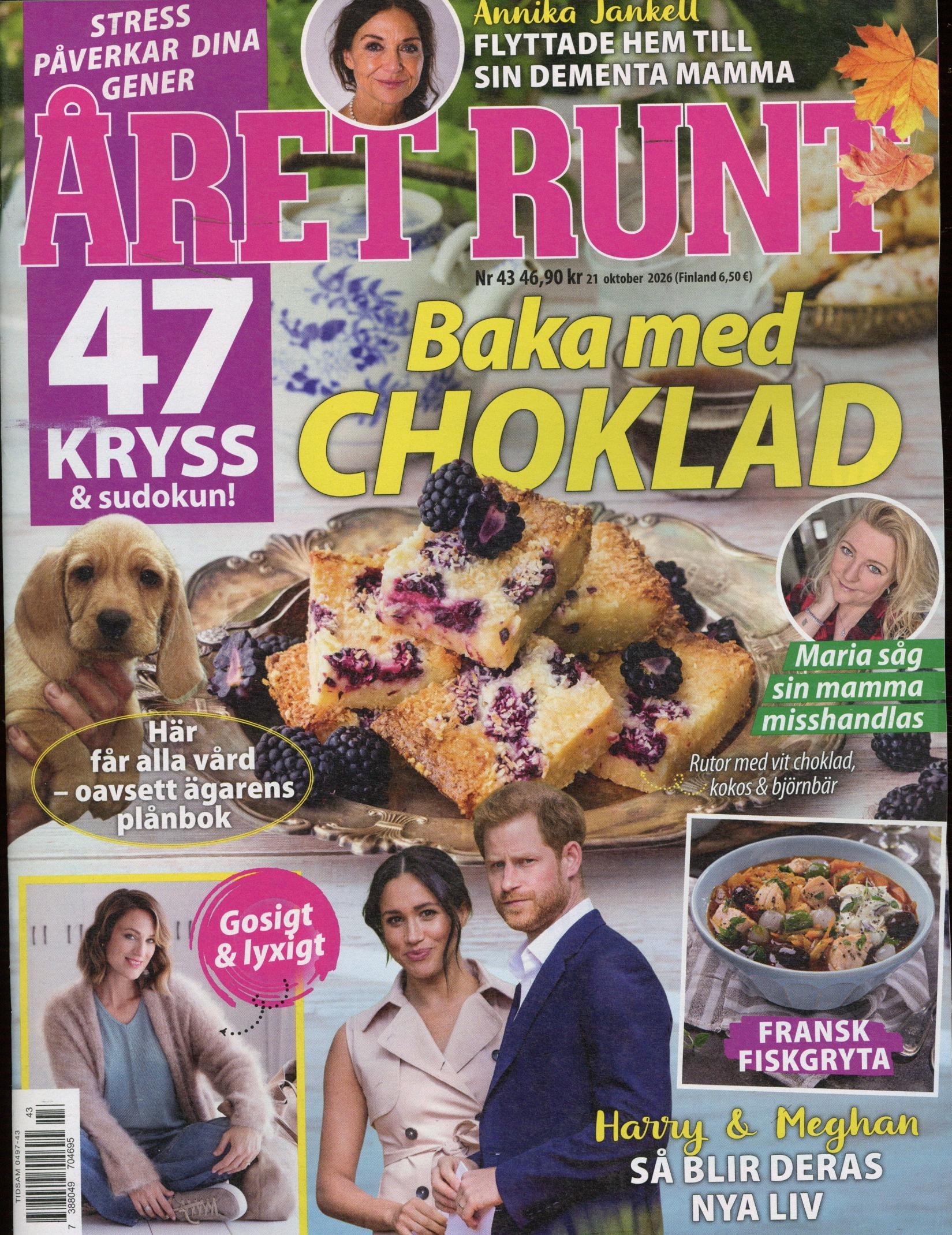 Året Runt