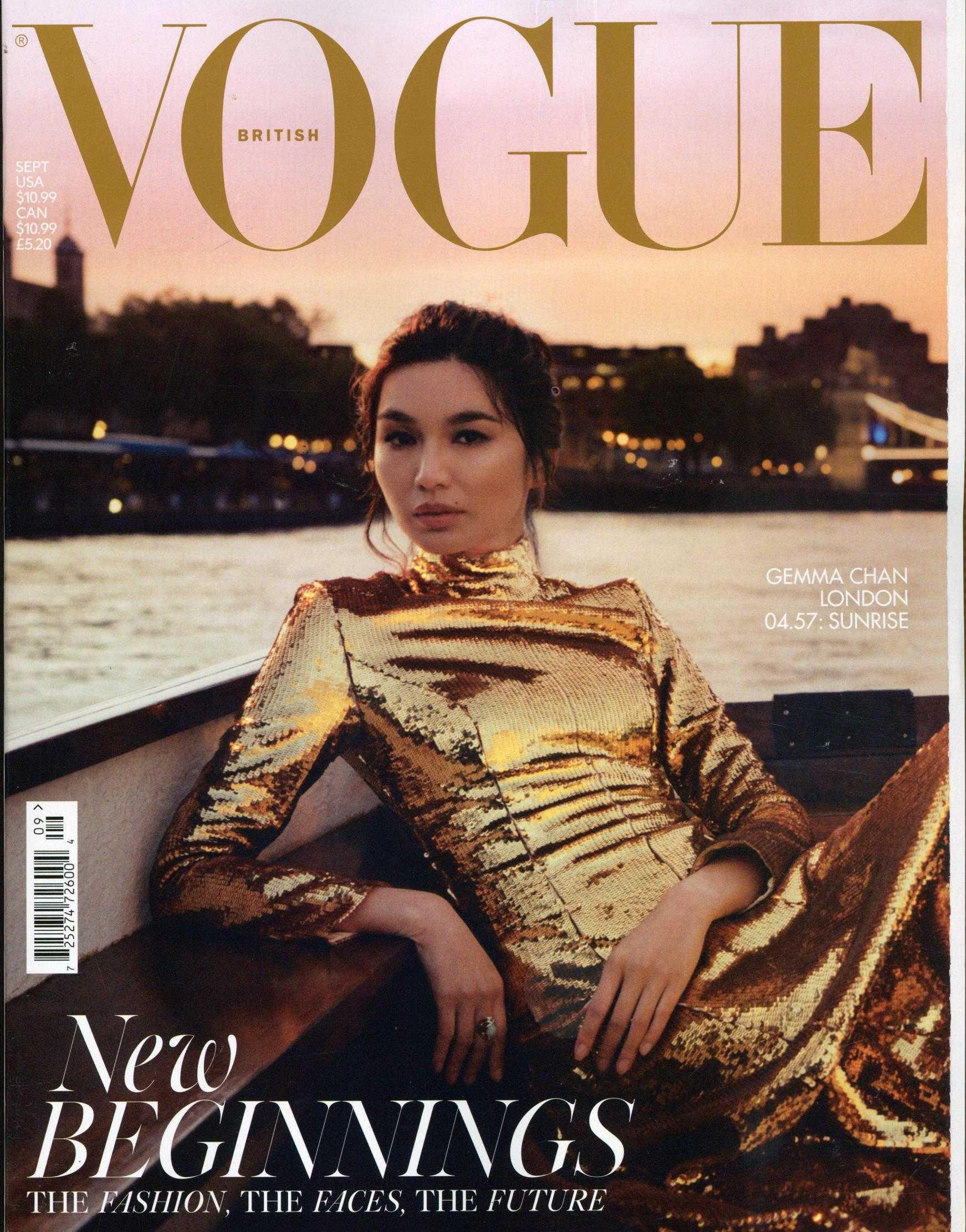 Vogue (UK)