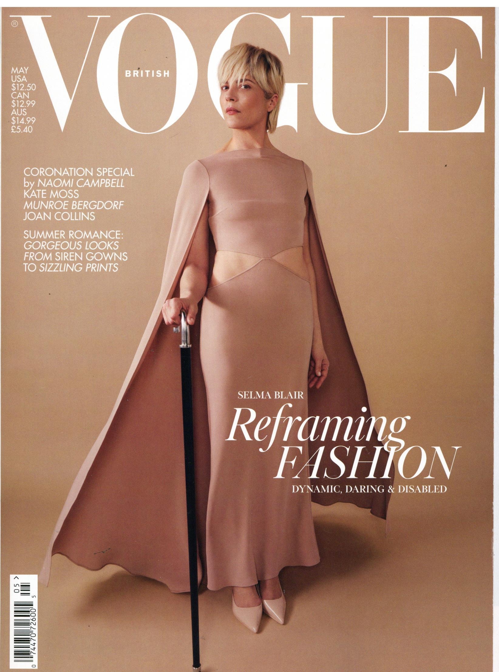 Vogue (UK)