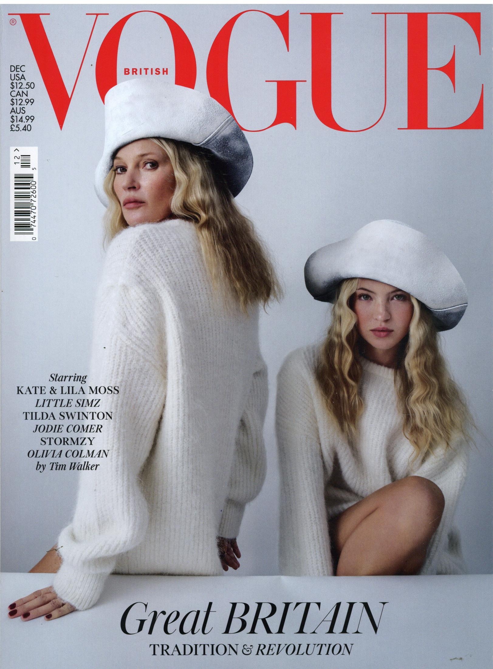 Vogue (UK)