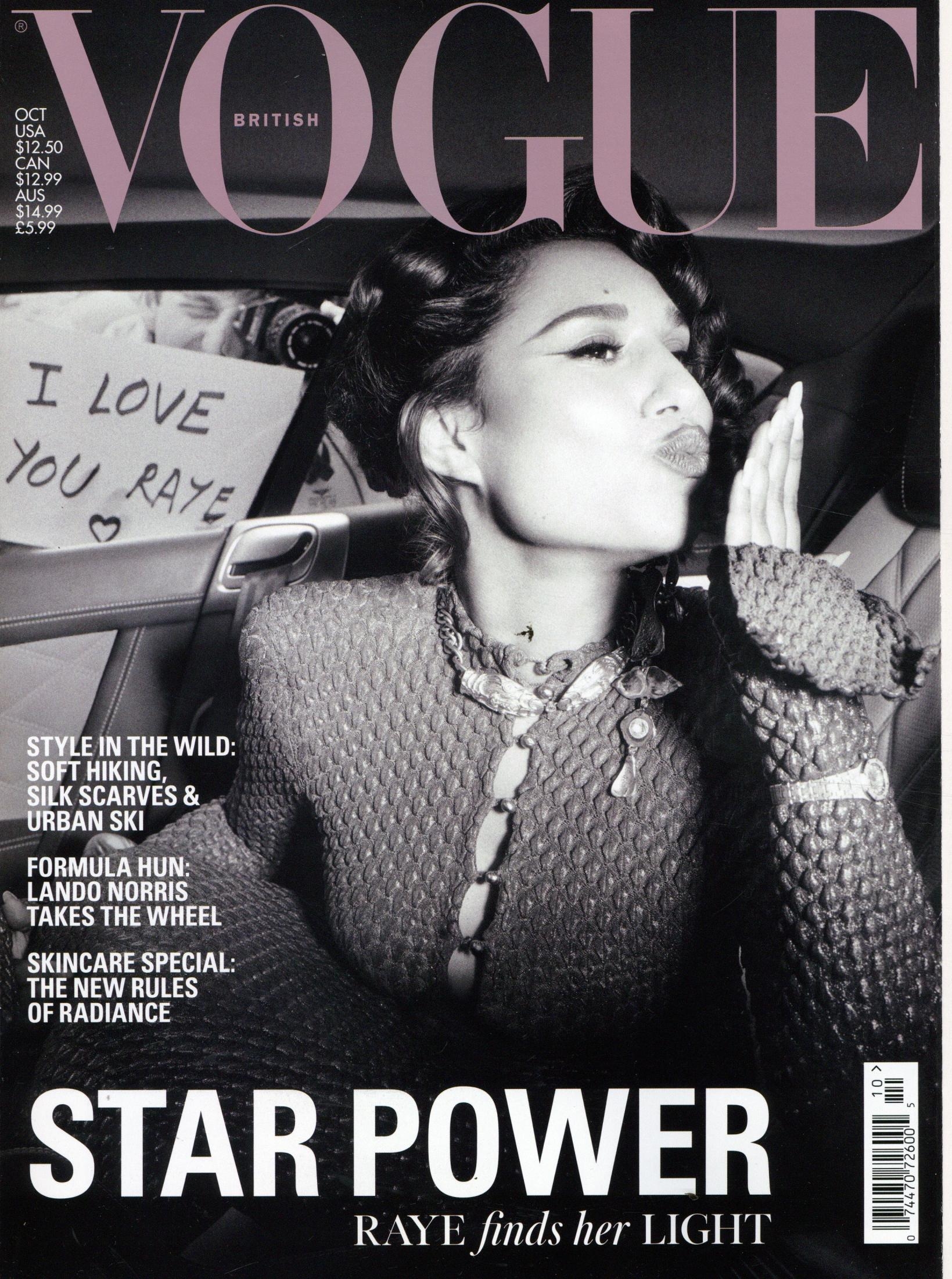 Vogue (UK)