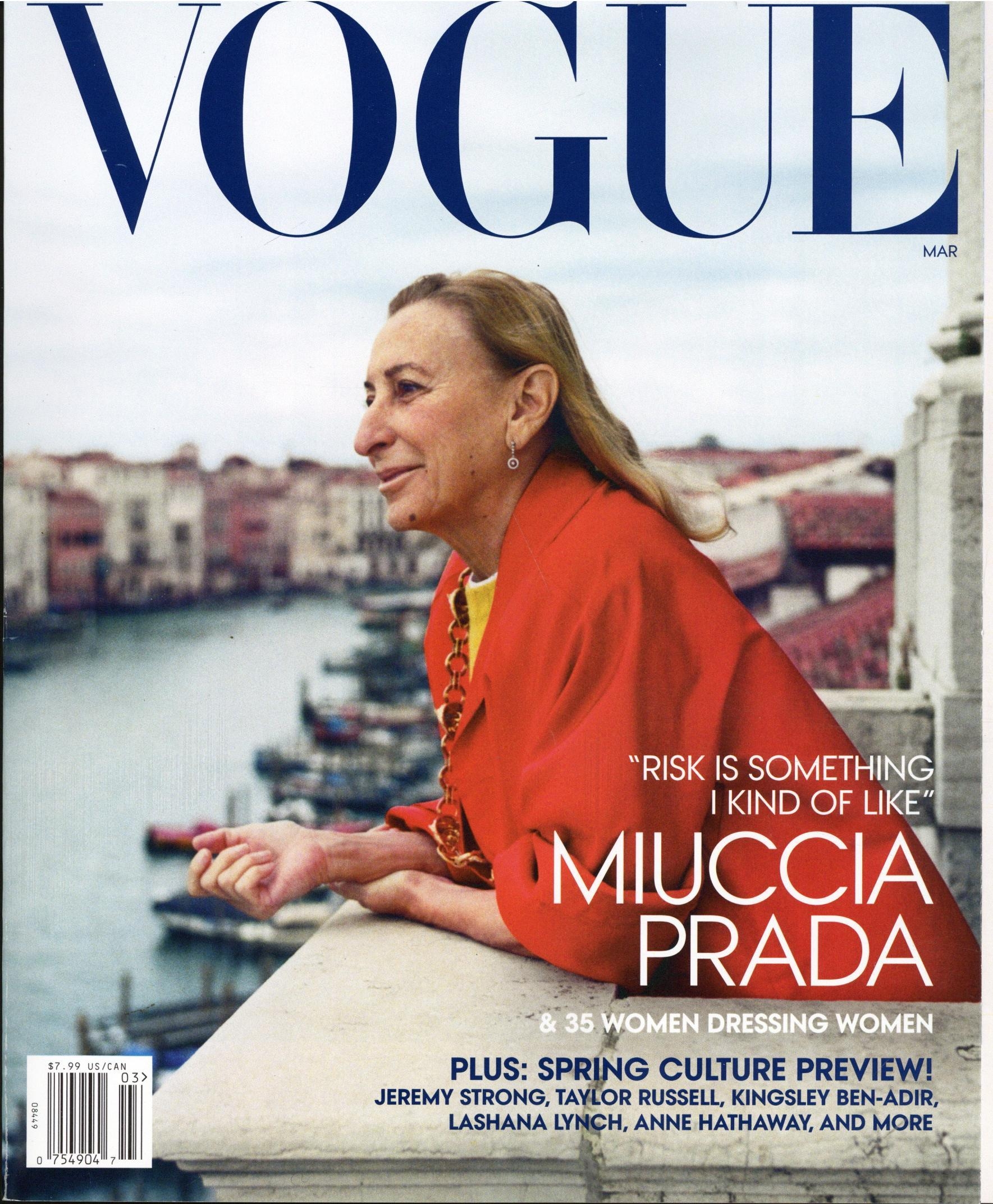 Vogue (US)