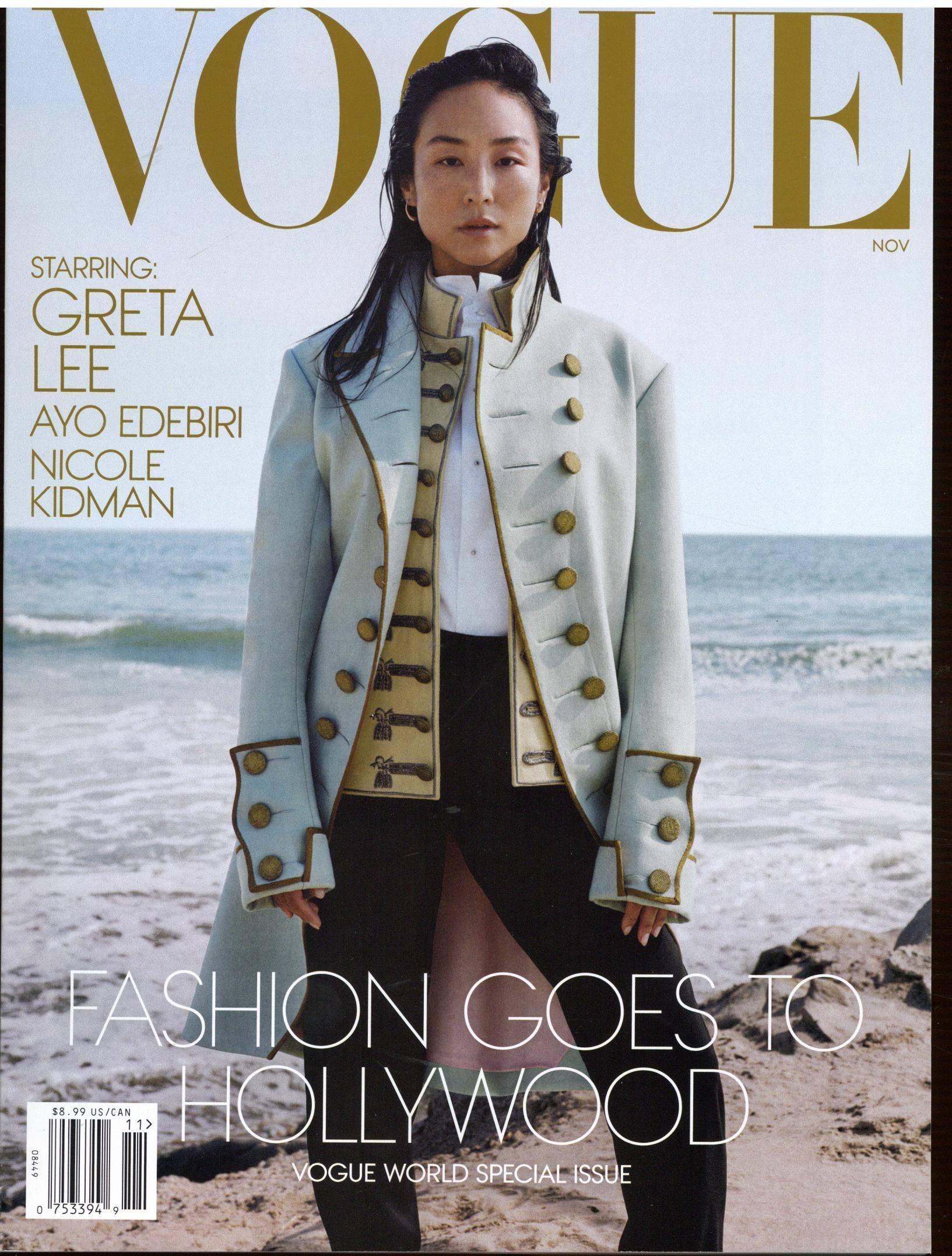 Vogue (US)
