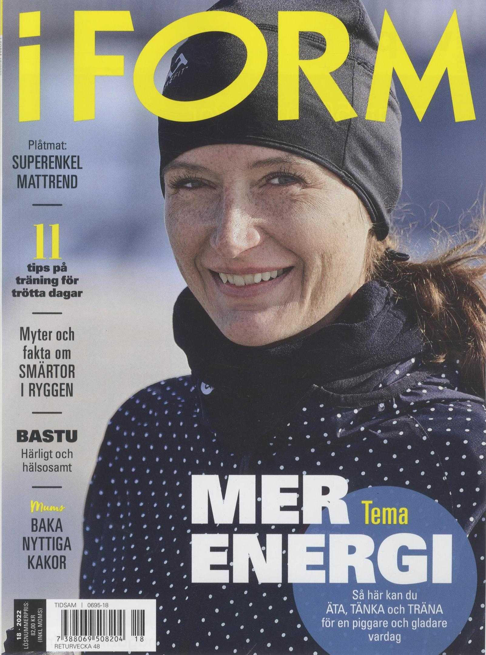 I Form