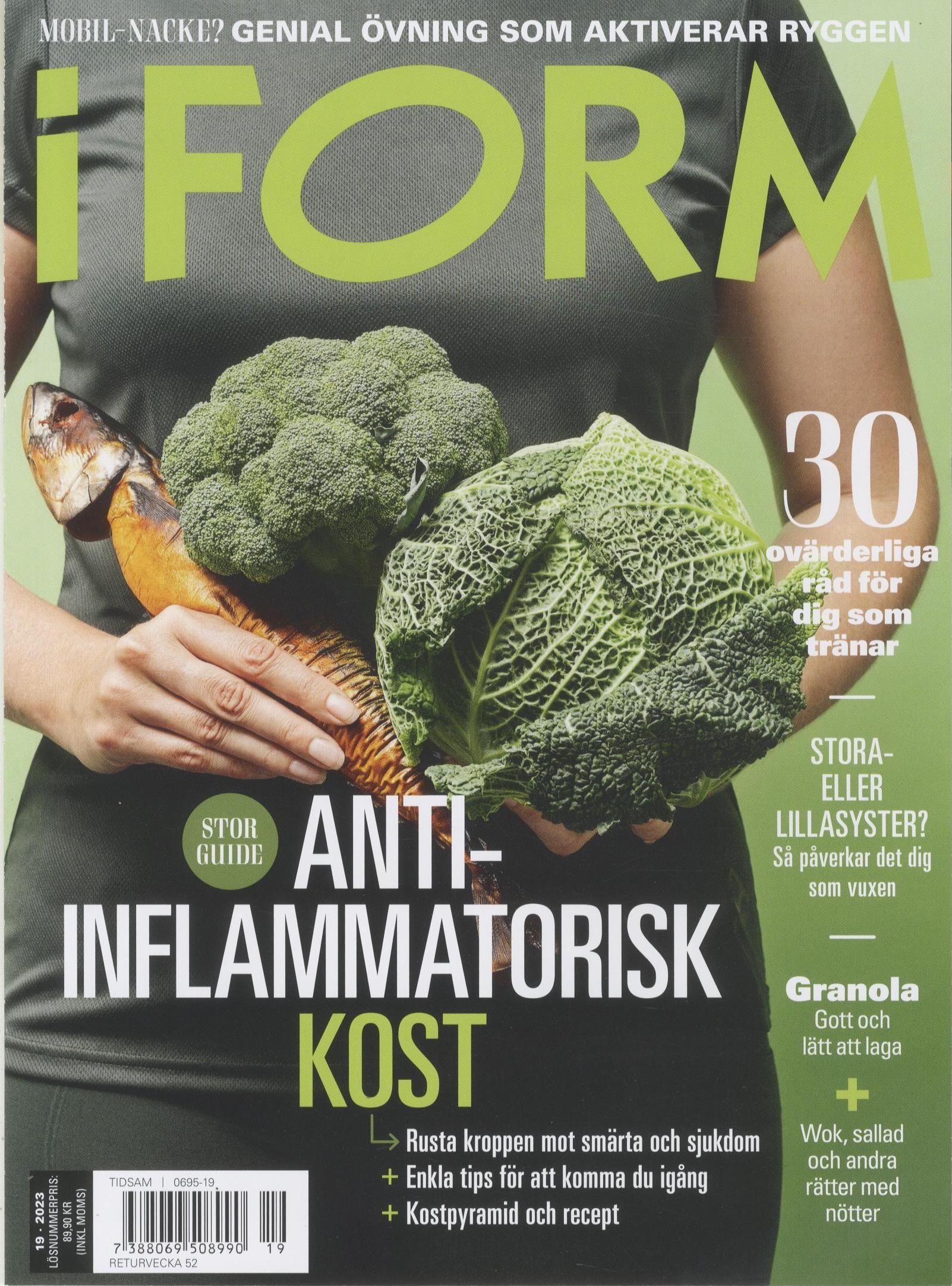I Form