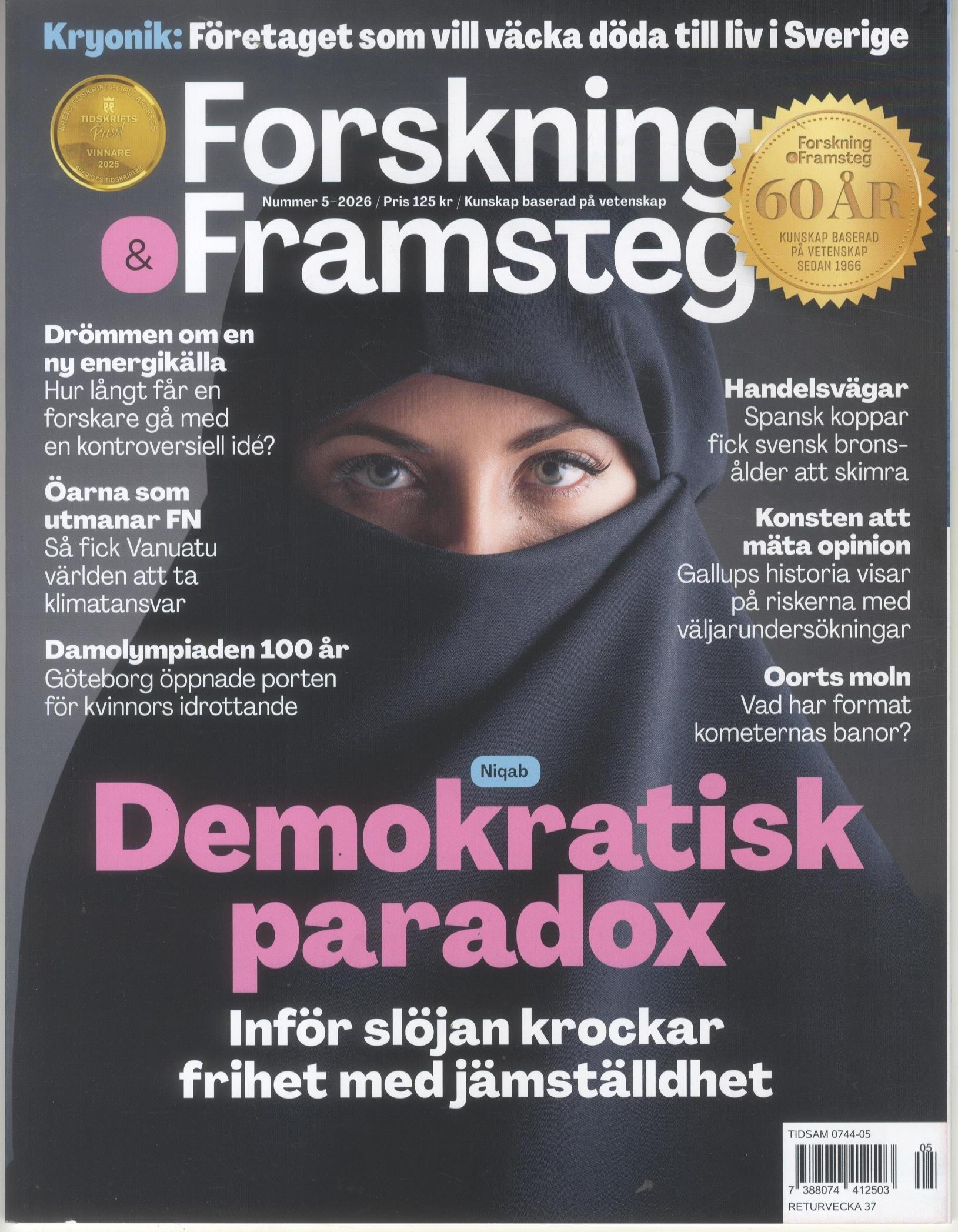 Forskning & Framsteg