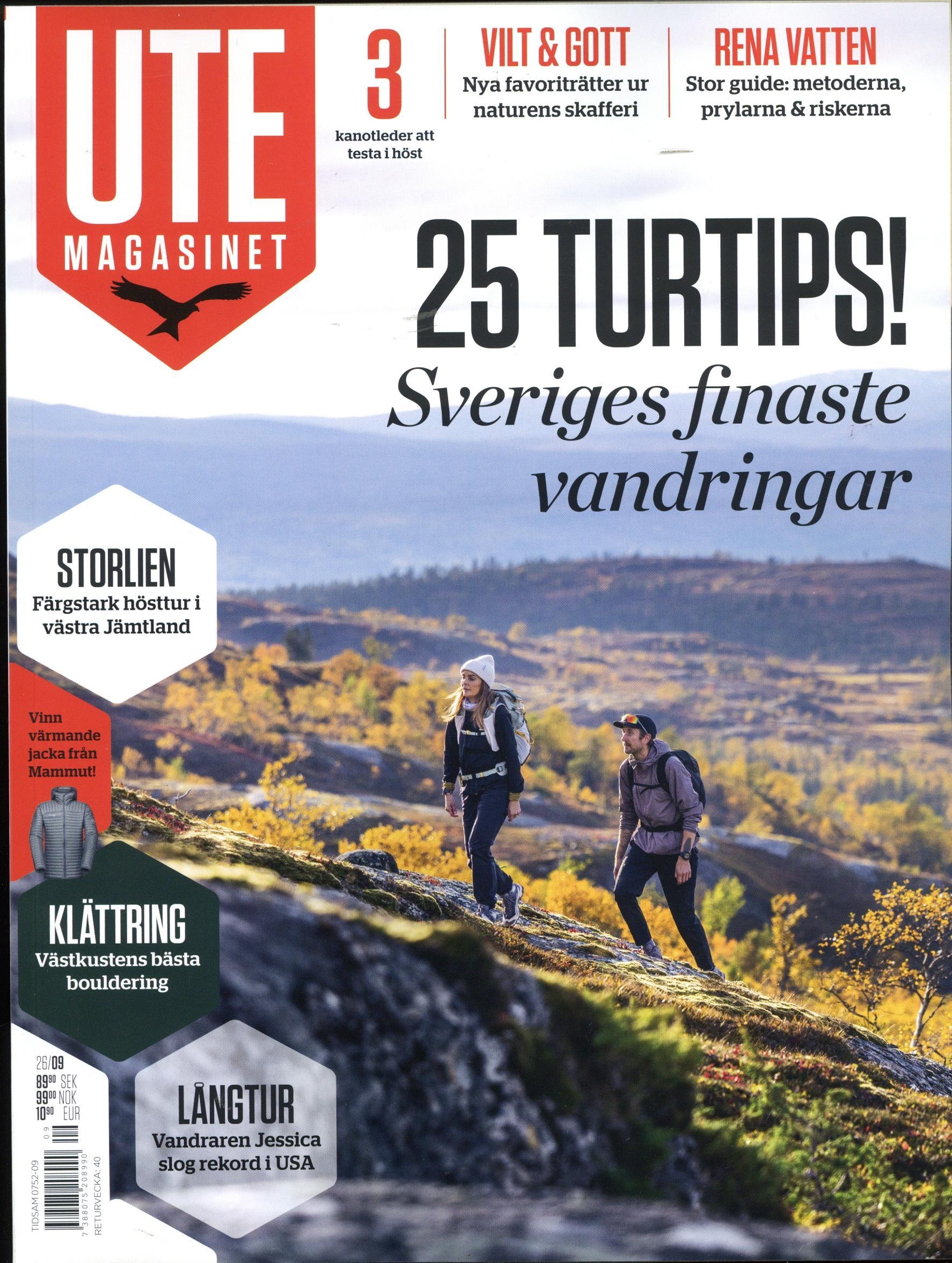 Utemagasinet