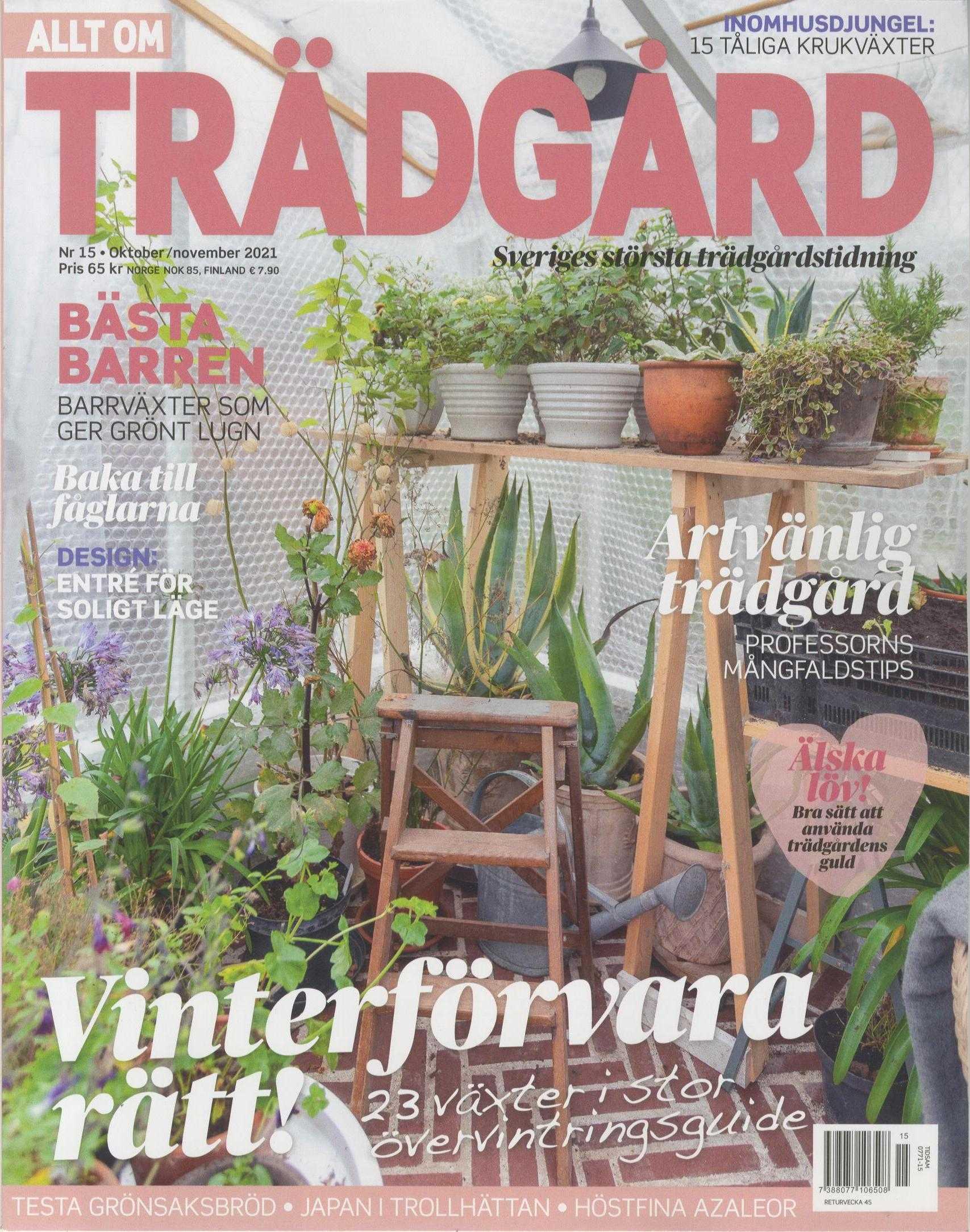 Allt Om Trädgård
