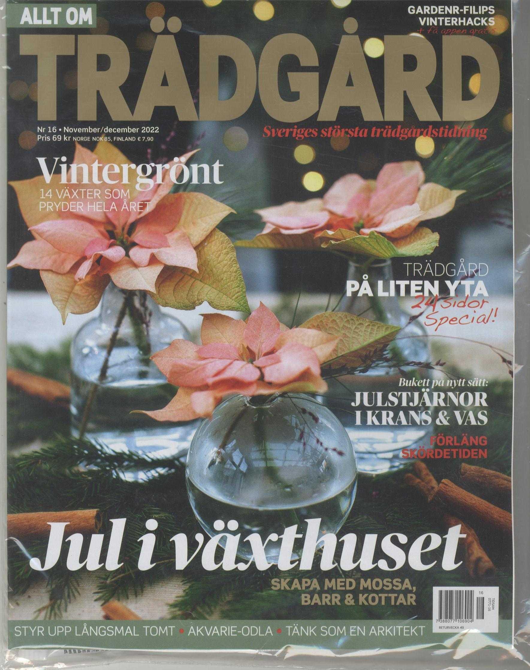 Allt Om Trädgård