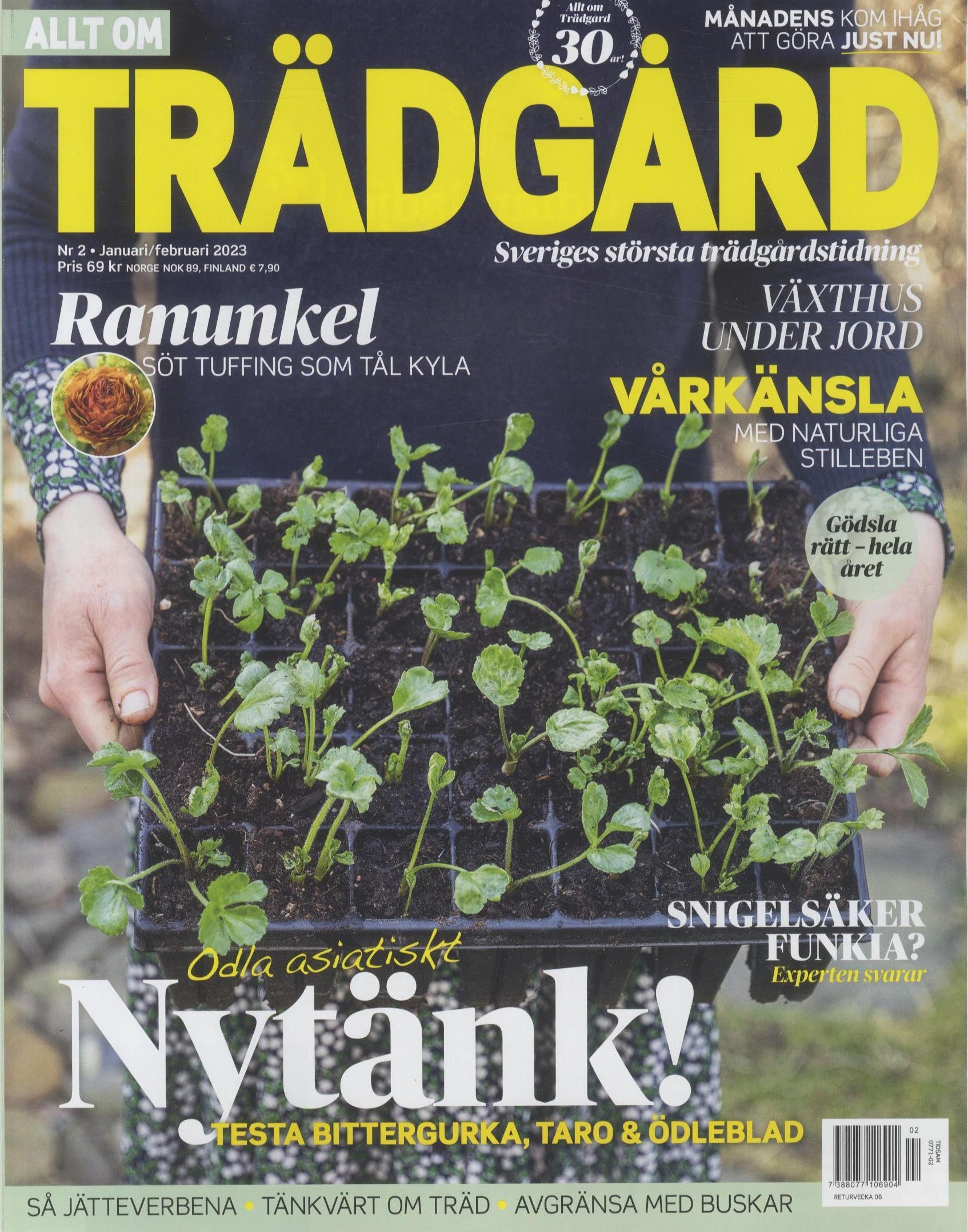 Allt Om Trädgård