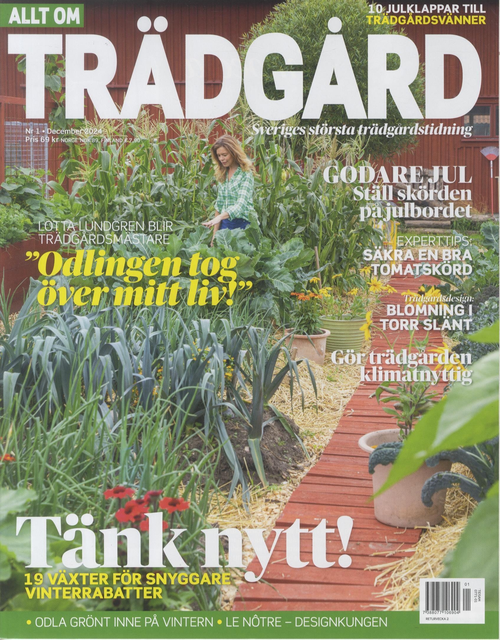 Allt Om Trädgård