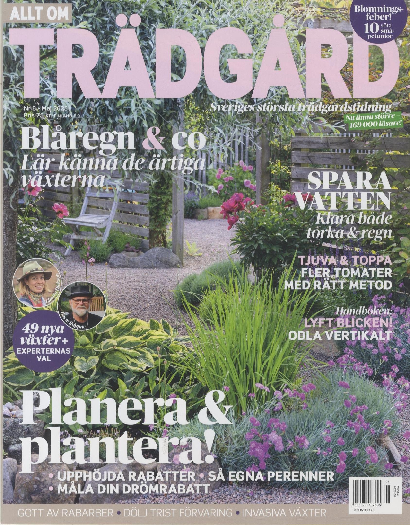 Allt Om Trädgård