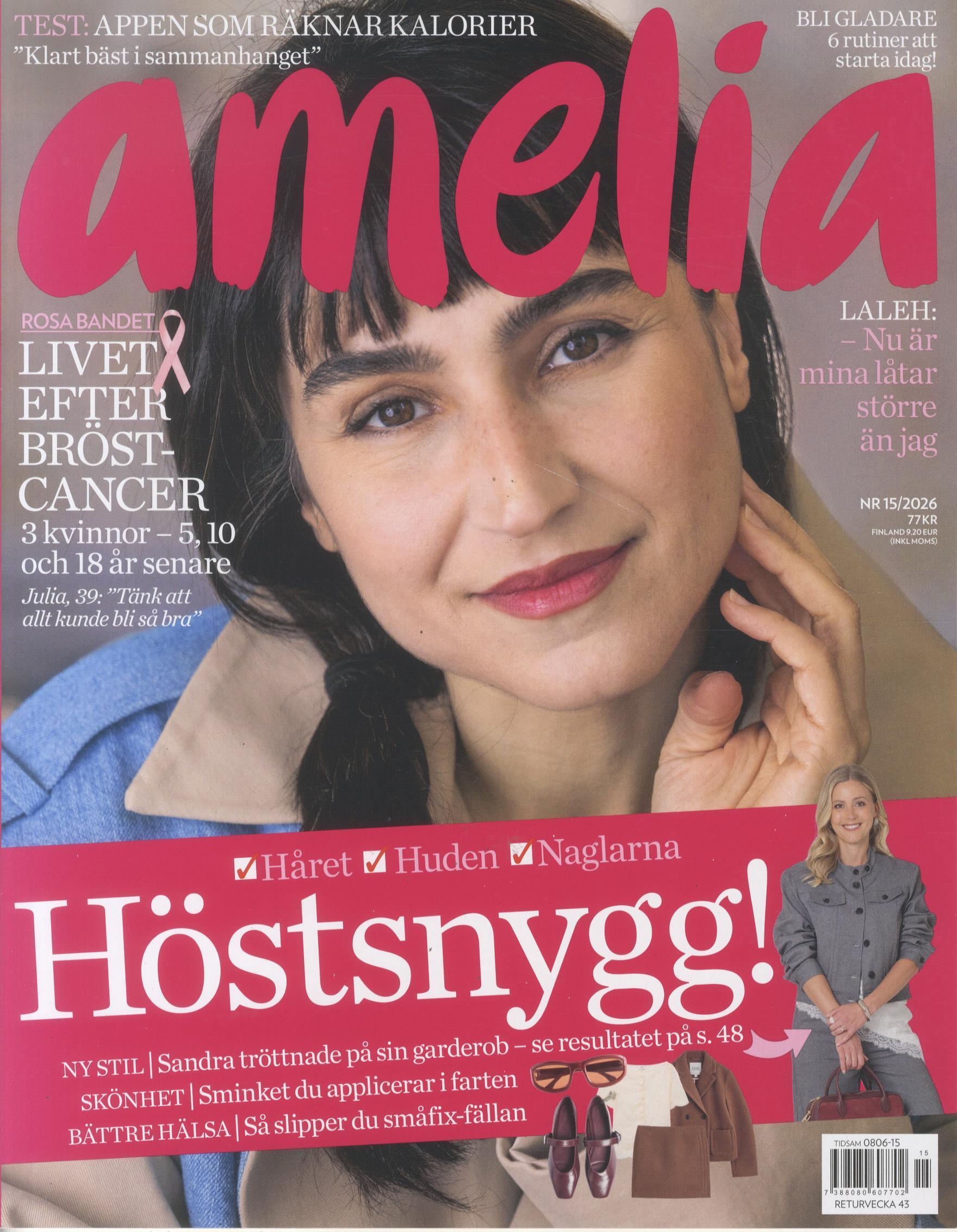 Amelia