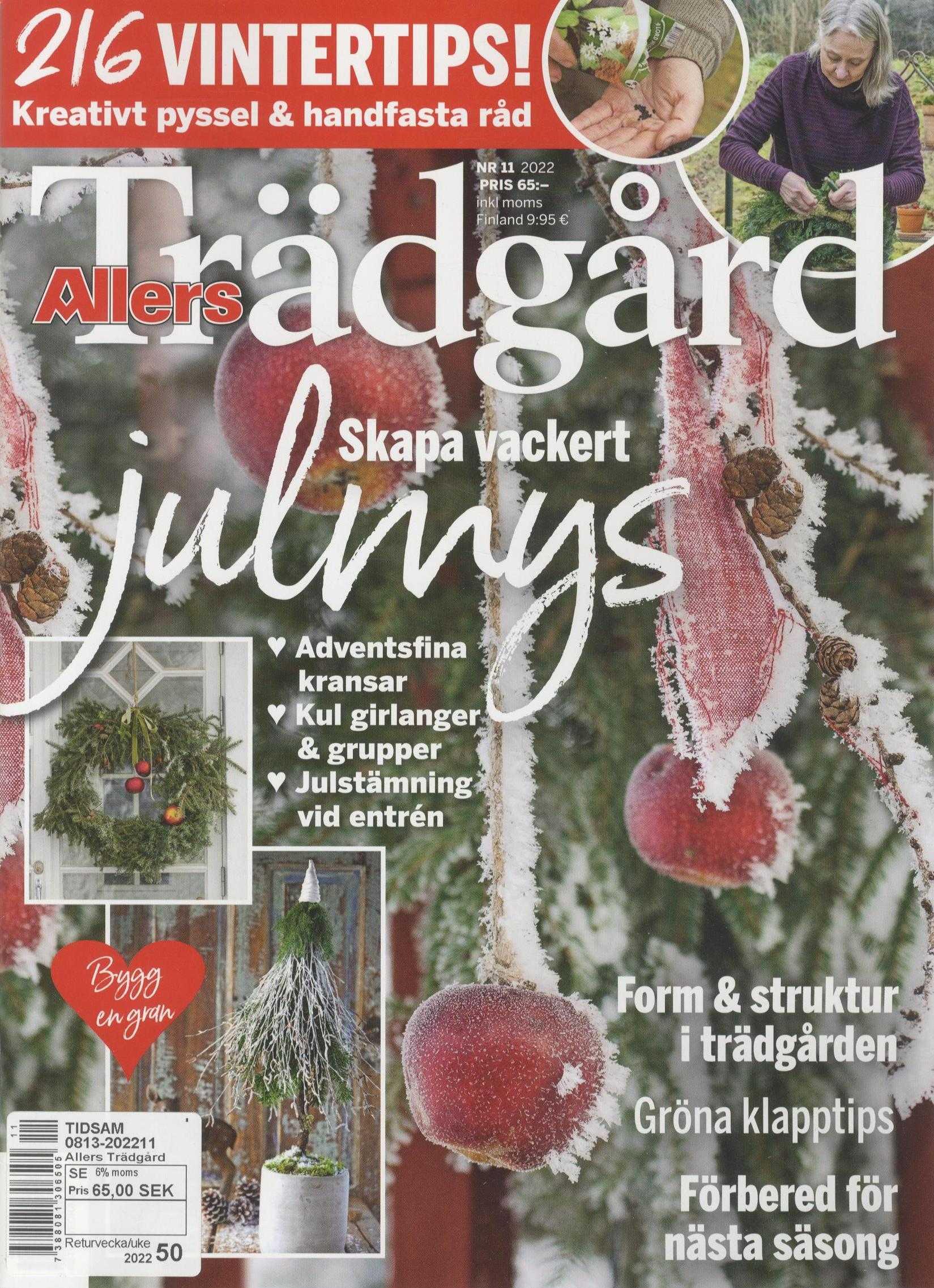 Allers Trädgård