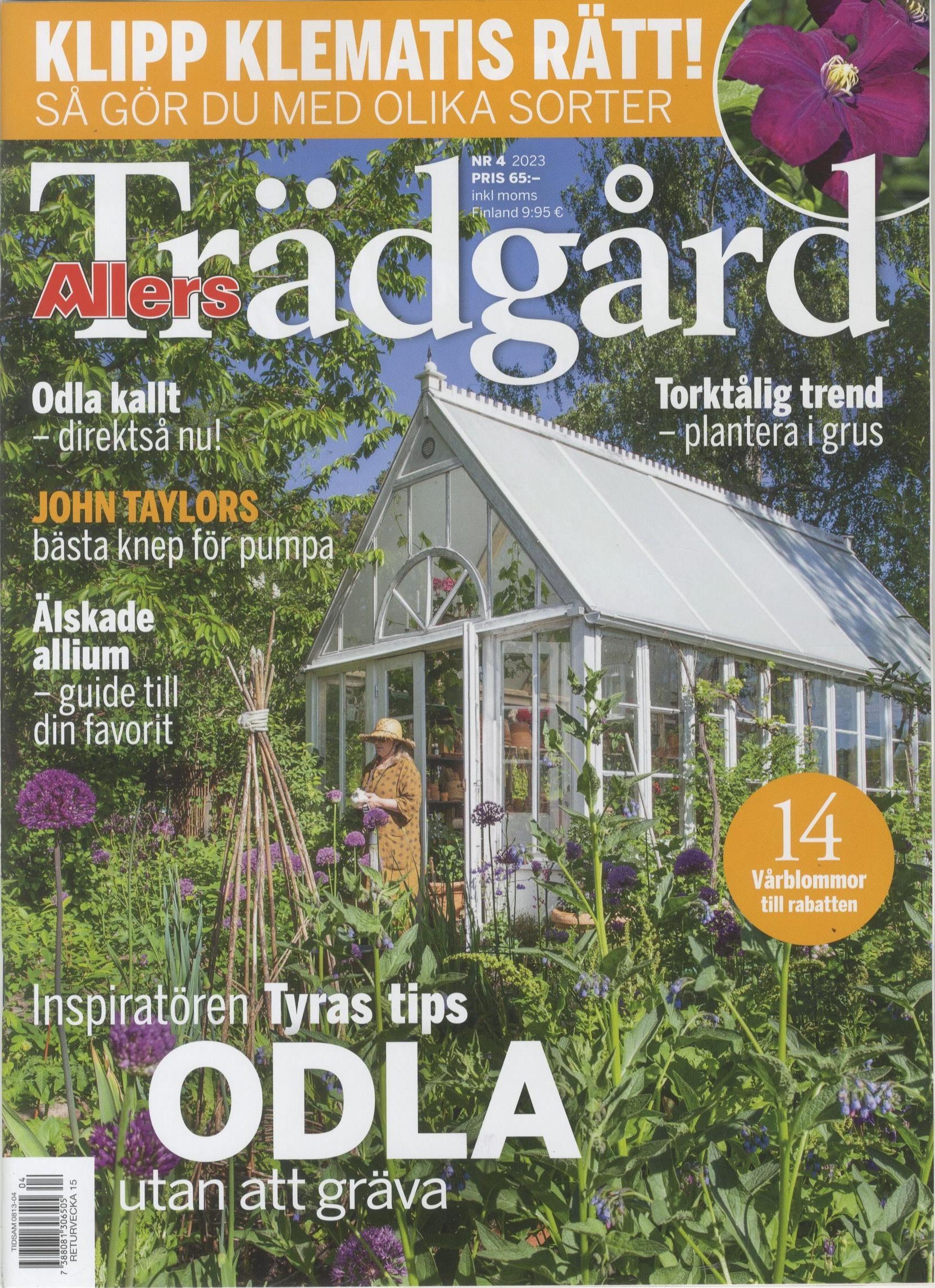 Allers Trädgård