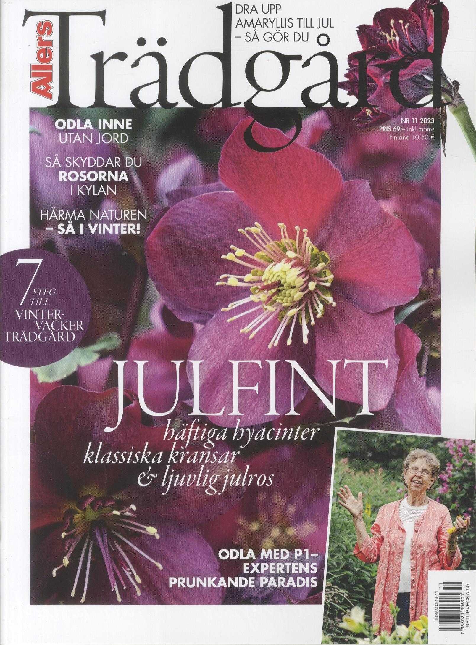 Allers Trädgård