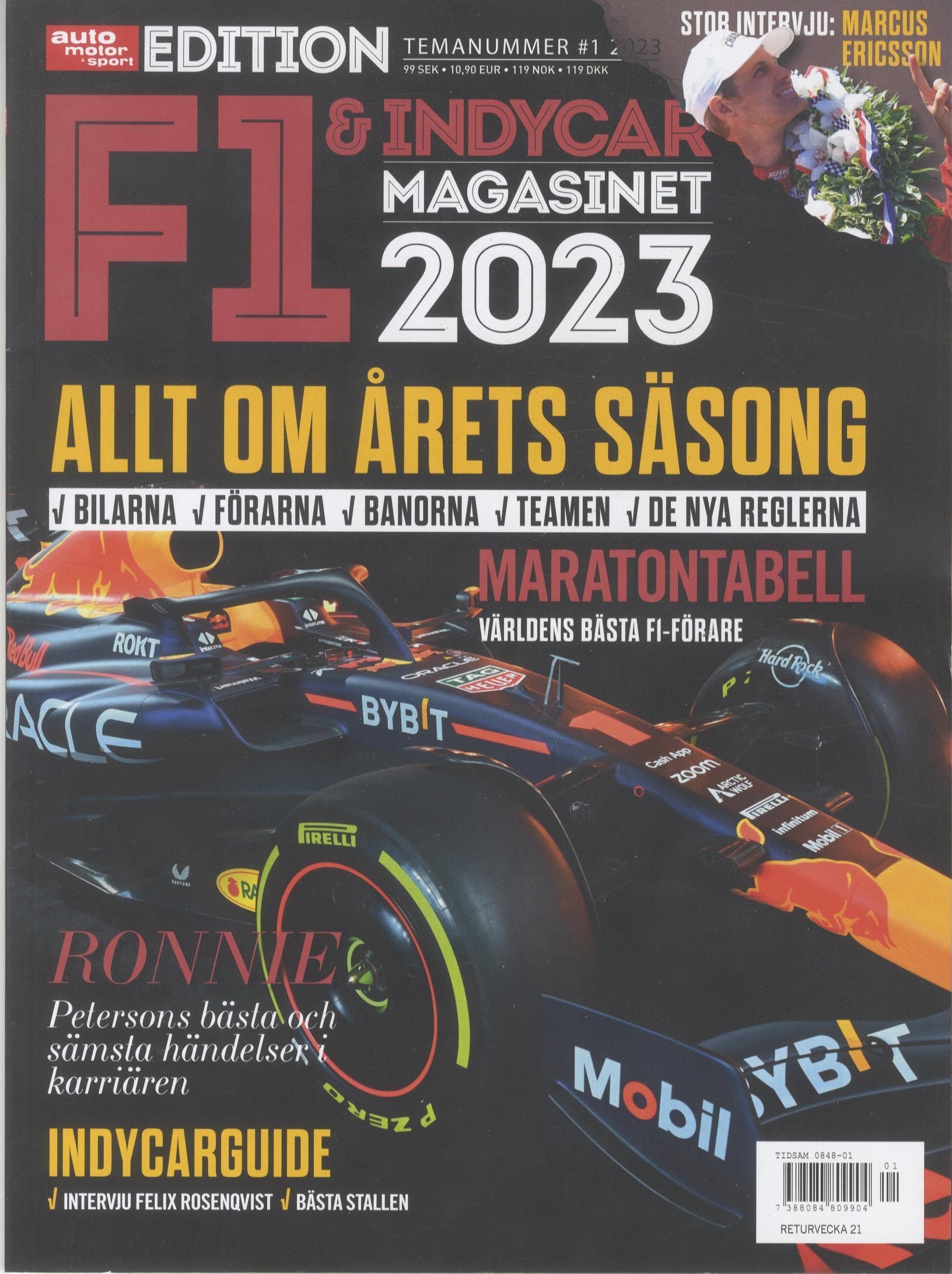 AutoMotorSport F1 2023
