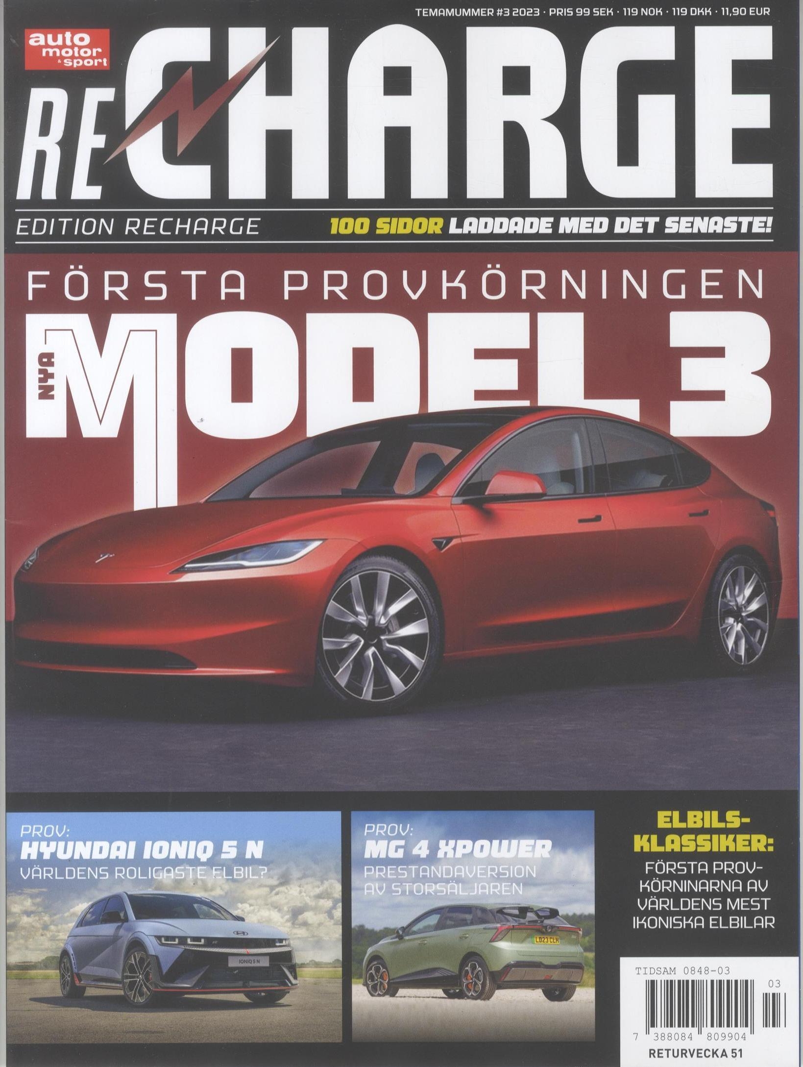 AutoMotorSportRecharge