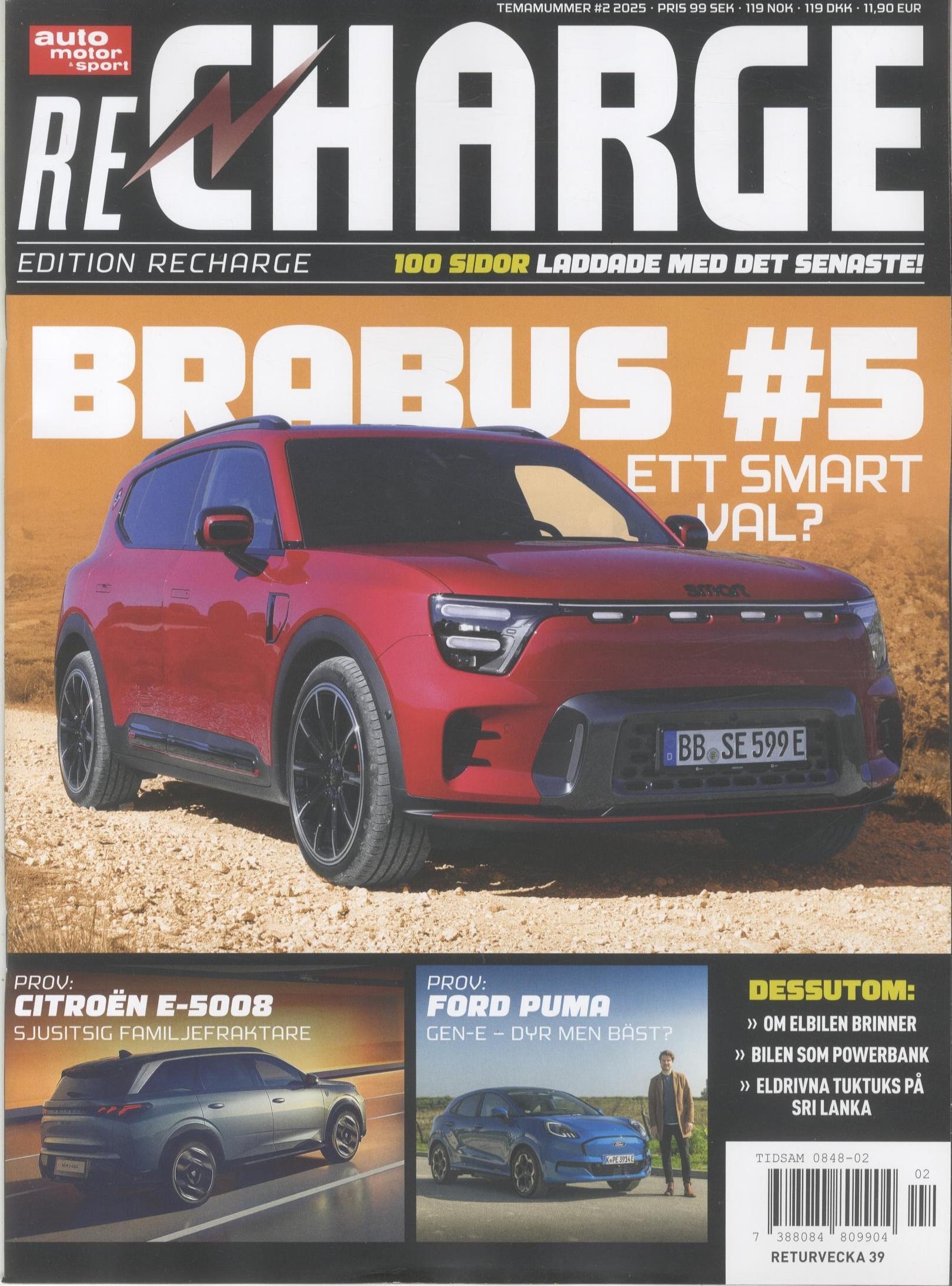 AutoMotorSportRecharge