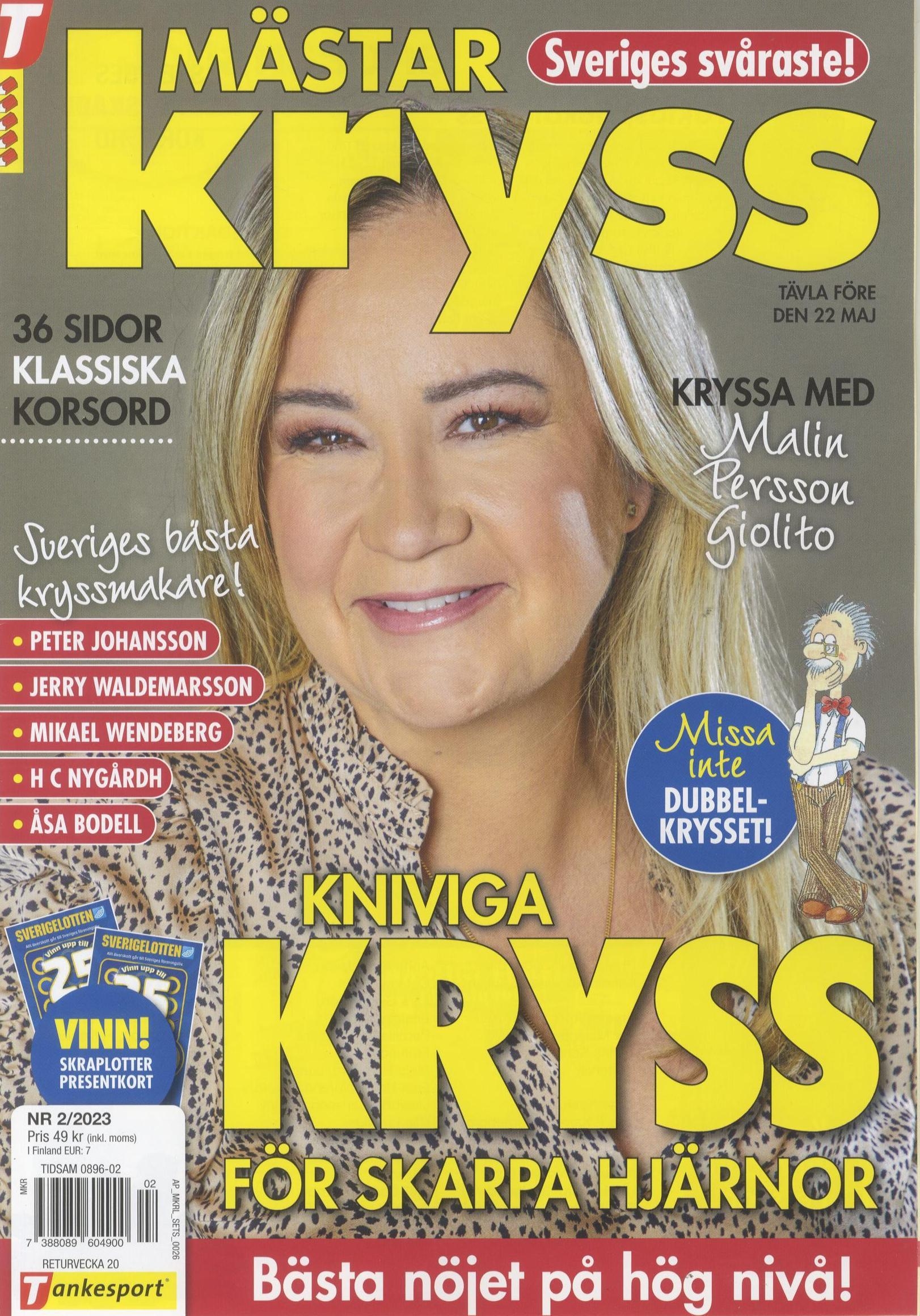 Mästar-Kryss