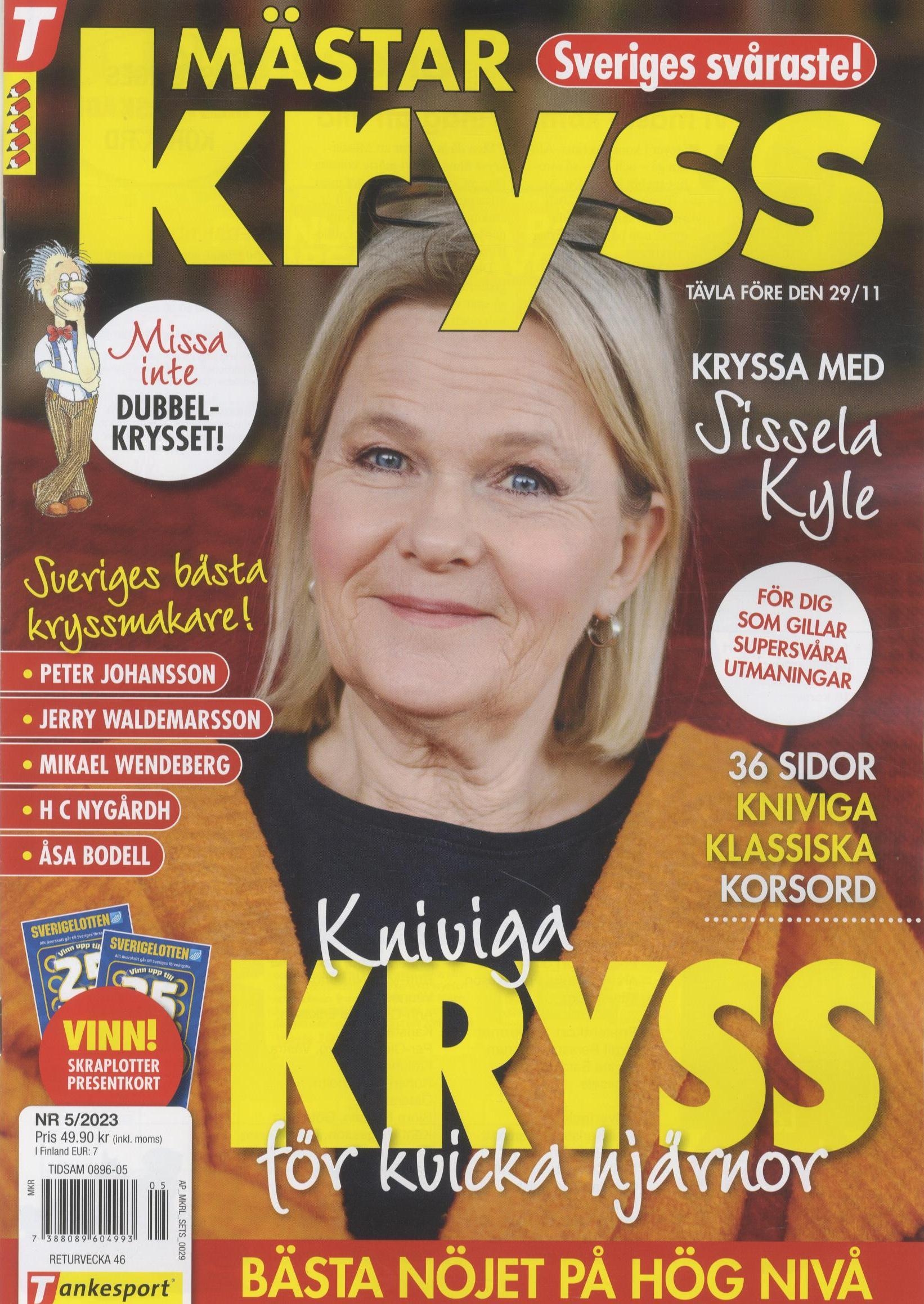 Mästar-Kryss