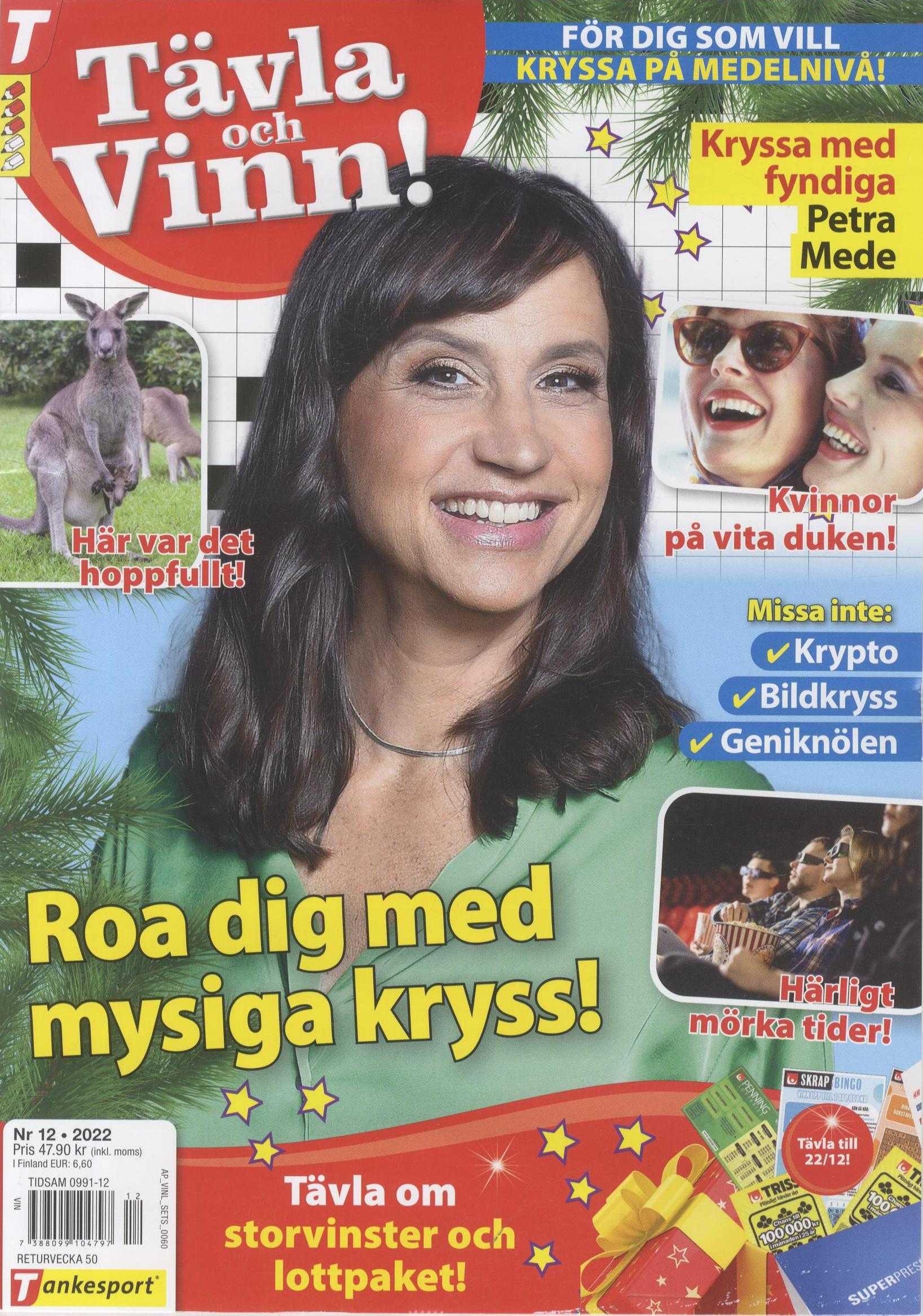 Tävla Och Vinn